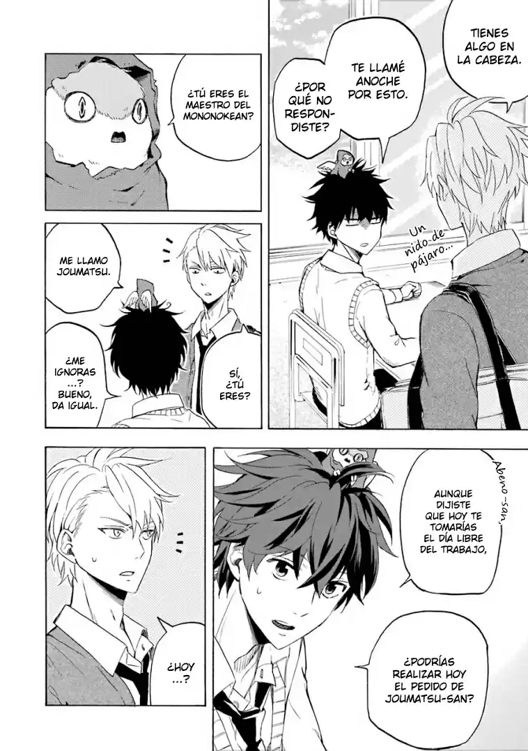 Fukigen Na Mononokean - Capítulo 17 - Página 21 - LectorTMOo