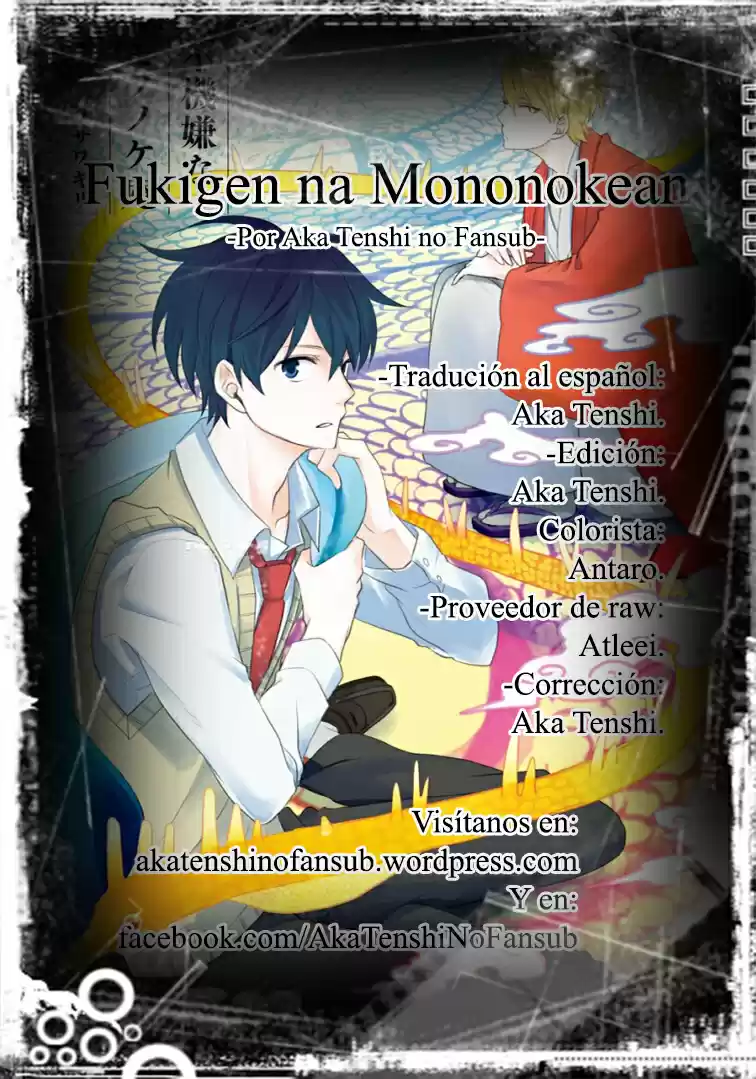 Fukigen Na Mononokean - Capítulo 17 - Página 26 - LectorTMOo
