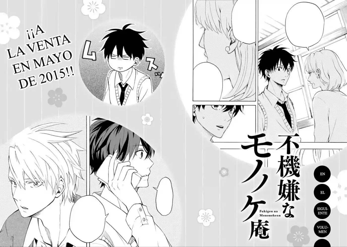 Fukigen Na Mononokean - Capítulo 18.5 - Página 6 - LectorTMOo