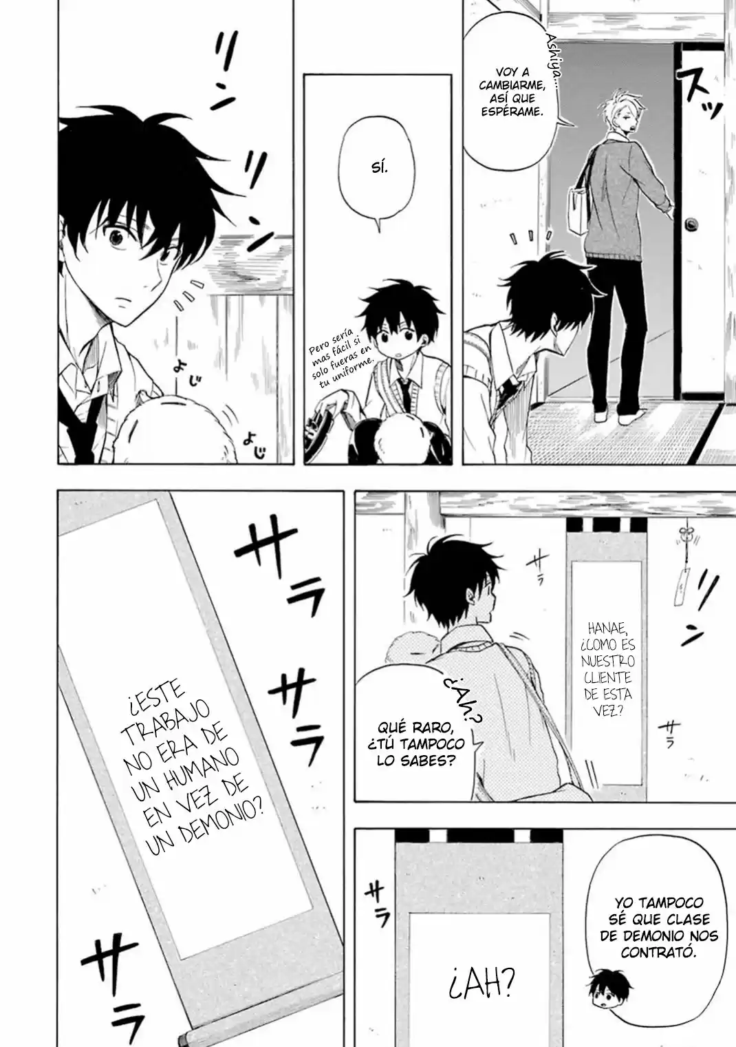 Fukigen Na Mononokean - Capítulo 19 - Página 5 - LectorTMOo