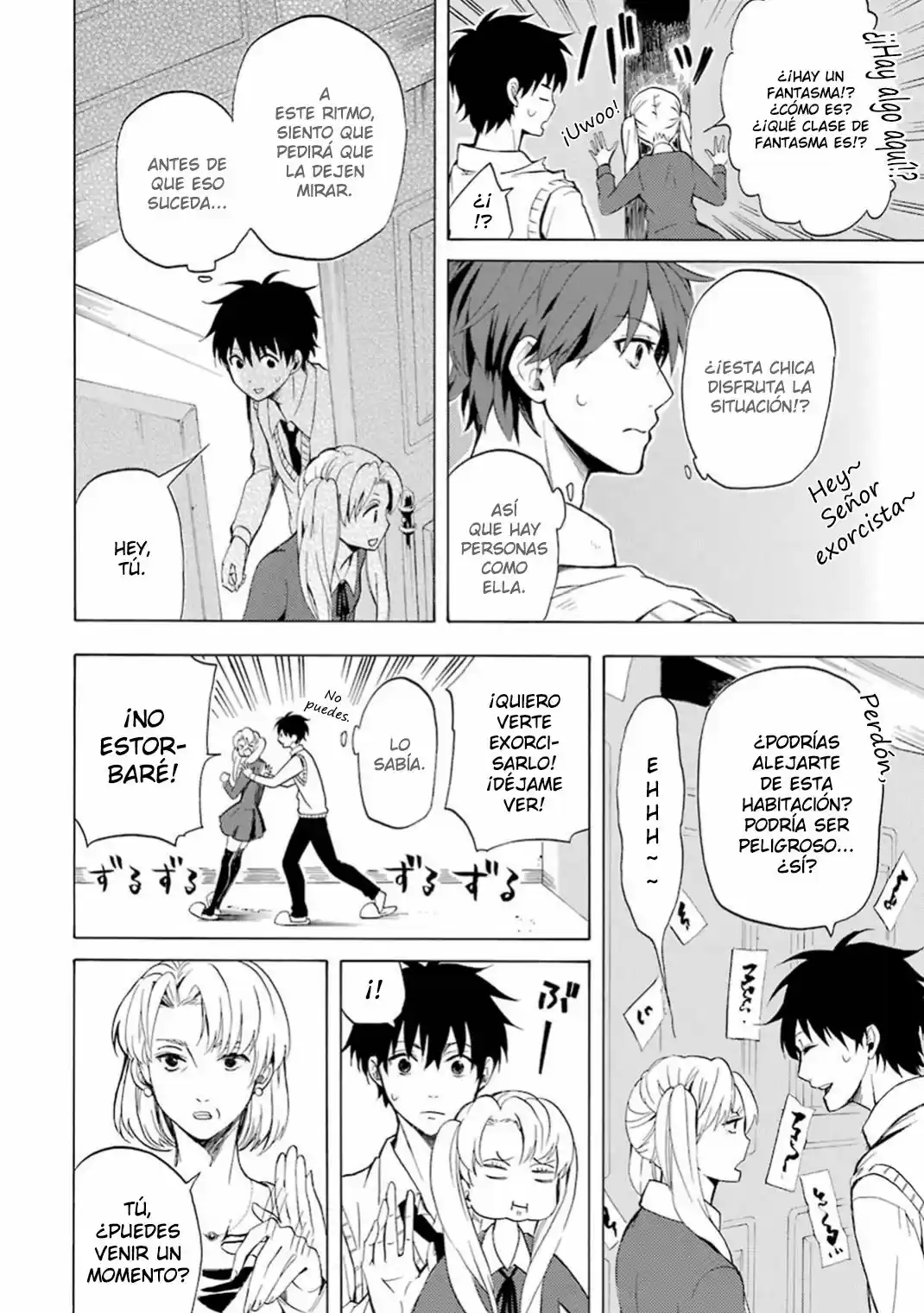 Fukigen Na Mononokean - Capítulo 19 - Página 11 - LectorTMOo