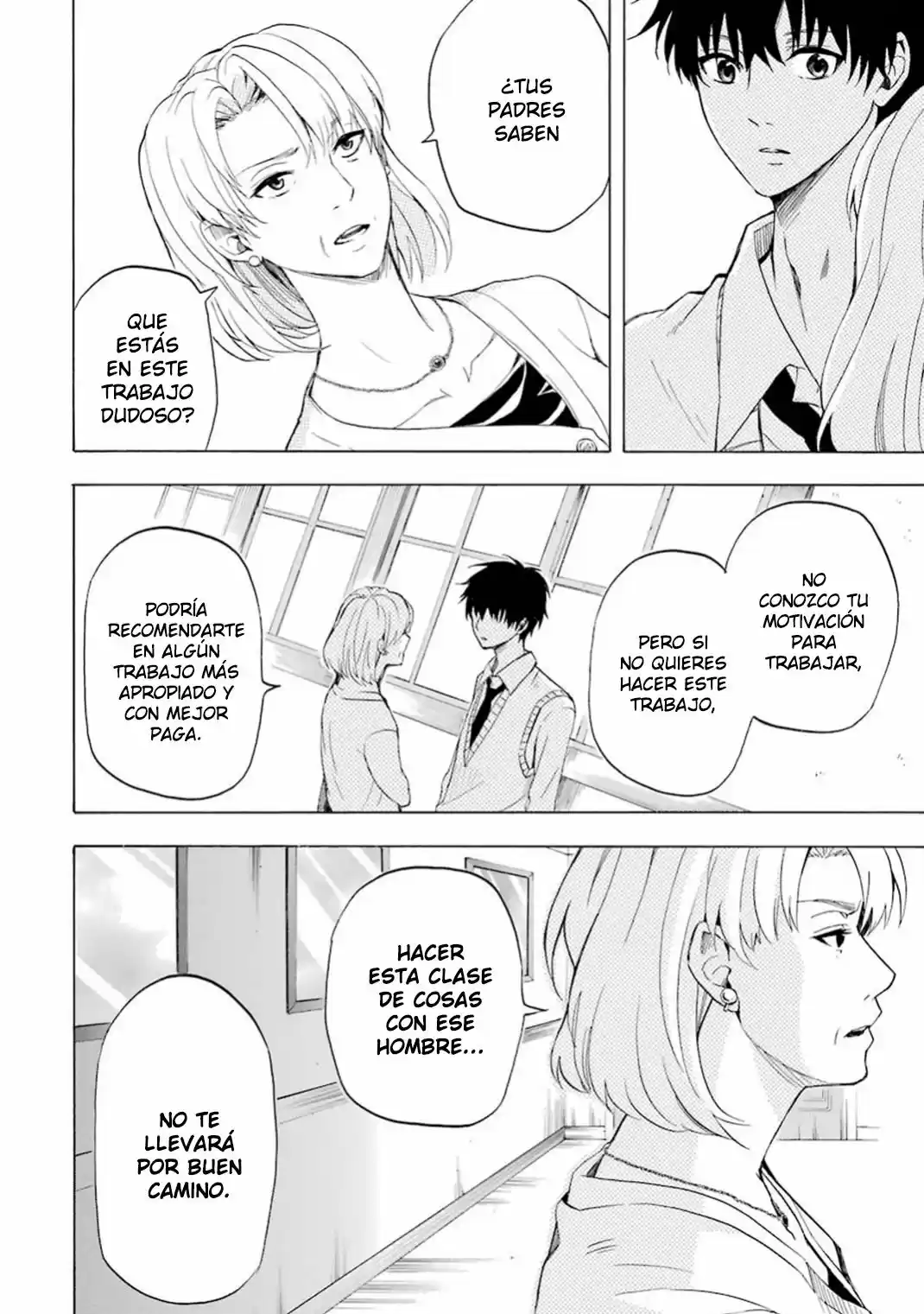 Fukigen Na Mononokean - Capítulo 19 - Página 19 - LectorTMOo