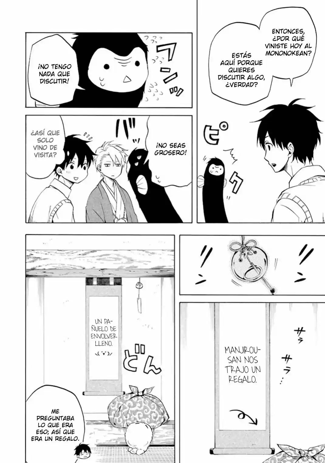 Fukigen Na Mononokean - Capítulo 19 - Página 40 - LectorTMOo