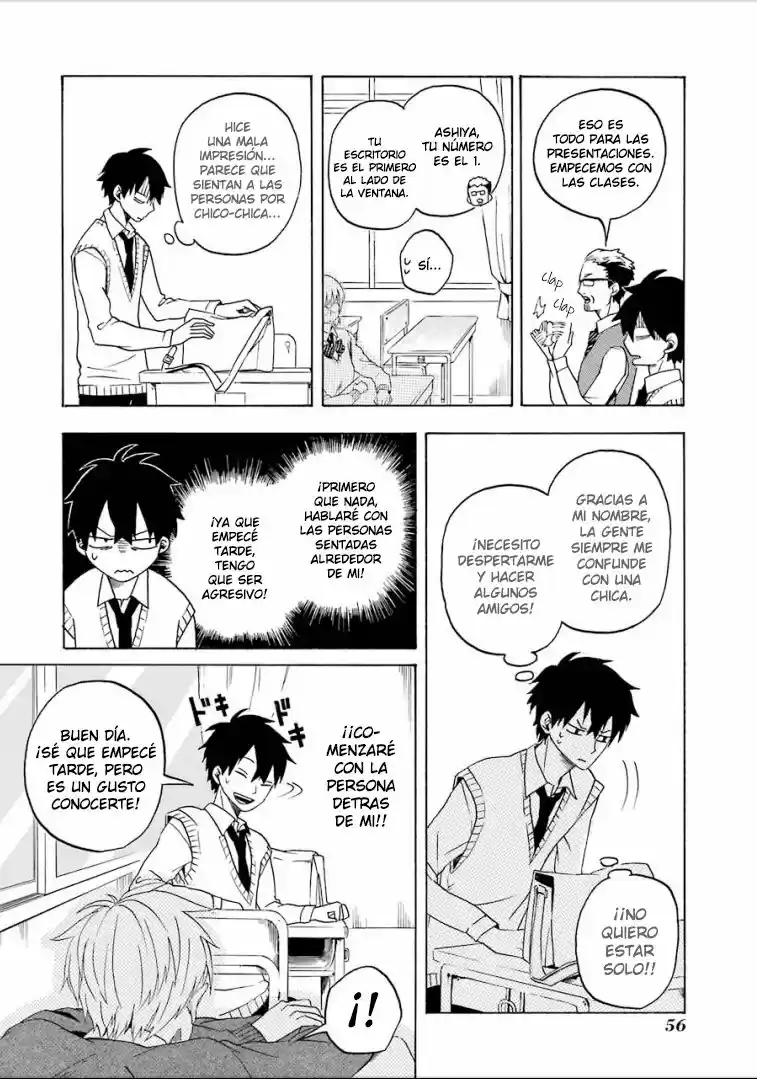 Fukigen Na Mononokean - Capítulo 2 - Página 8 - LectorTMOo