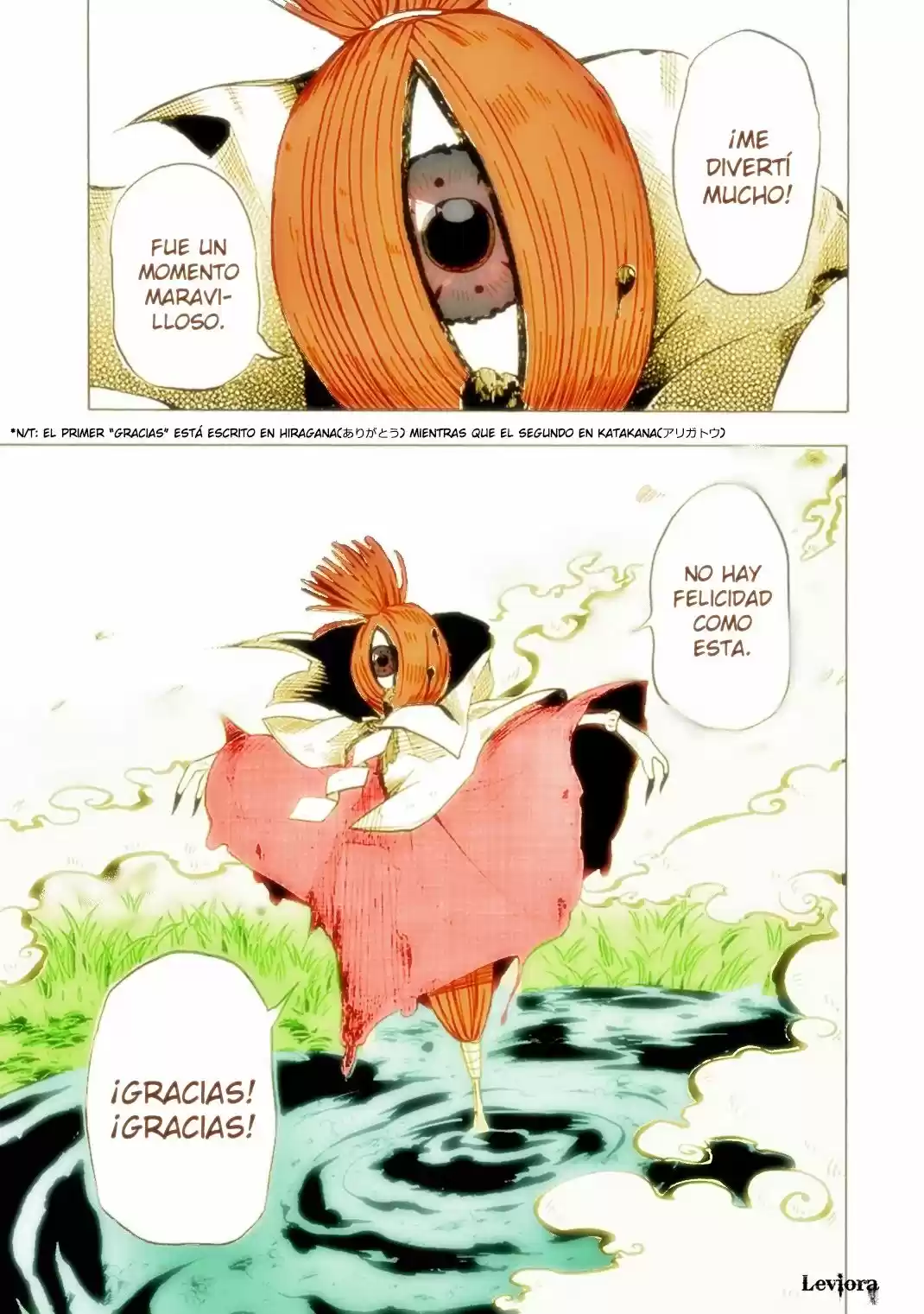 Fukigen Na Mononokean - Capítulo 20 - Página 26 - LectorTMOo