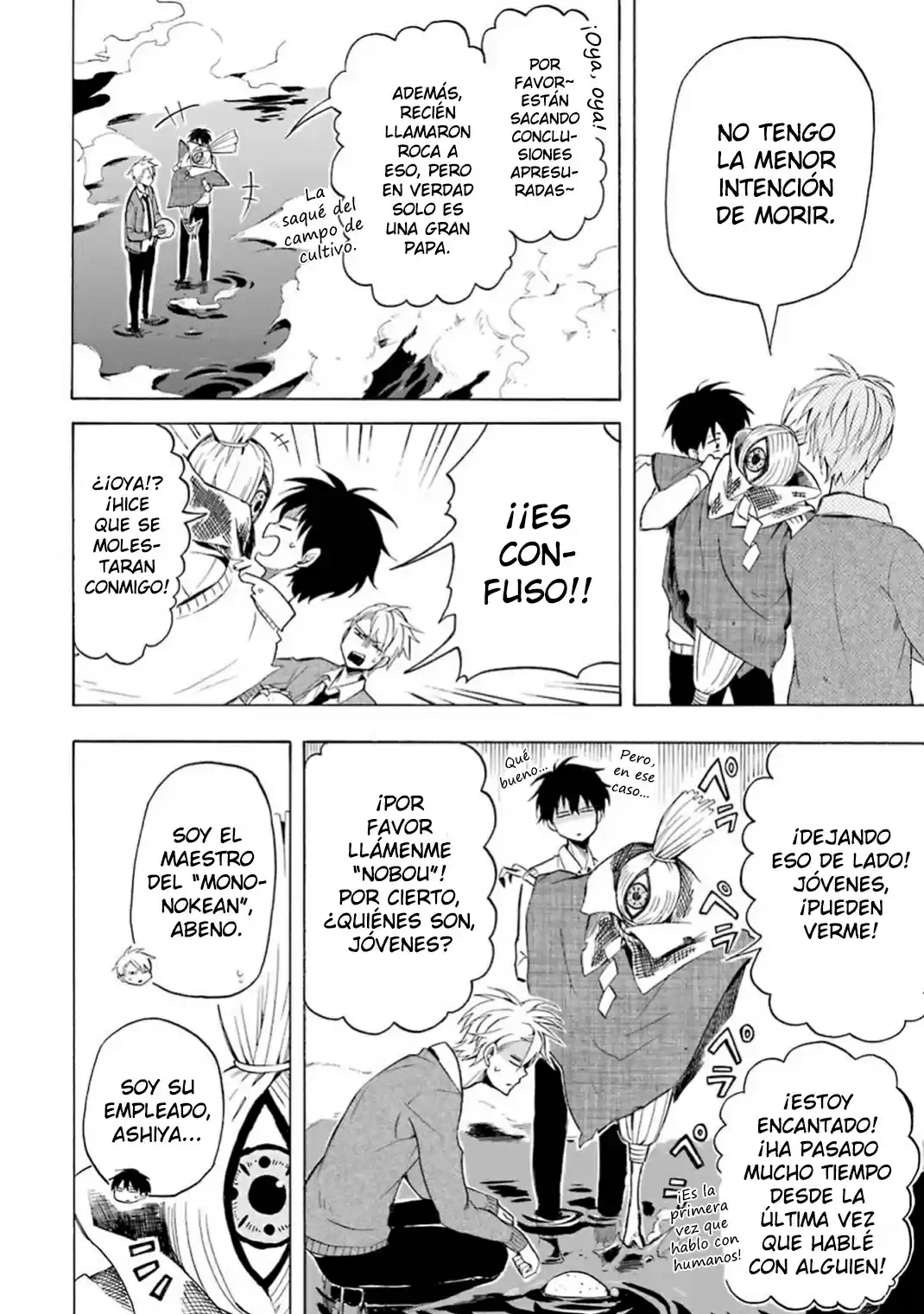 Fukigen Na Mononokean - Capítulo 21 - Página 11 - LectorTMOo