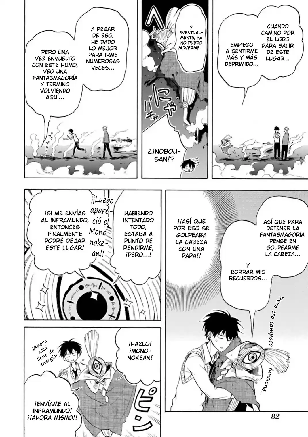 Fukigen Na Mononokean - Capítulo 21 - Página 15 - LectorTMOo
