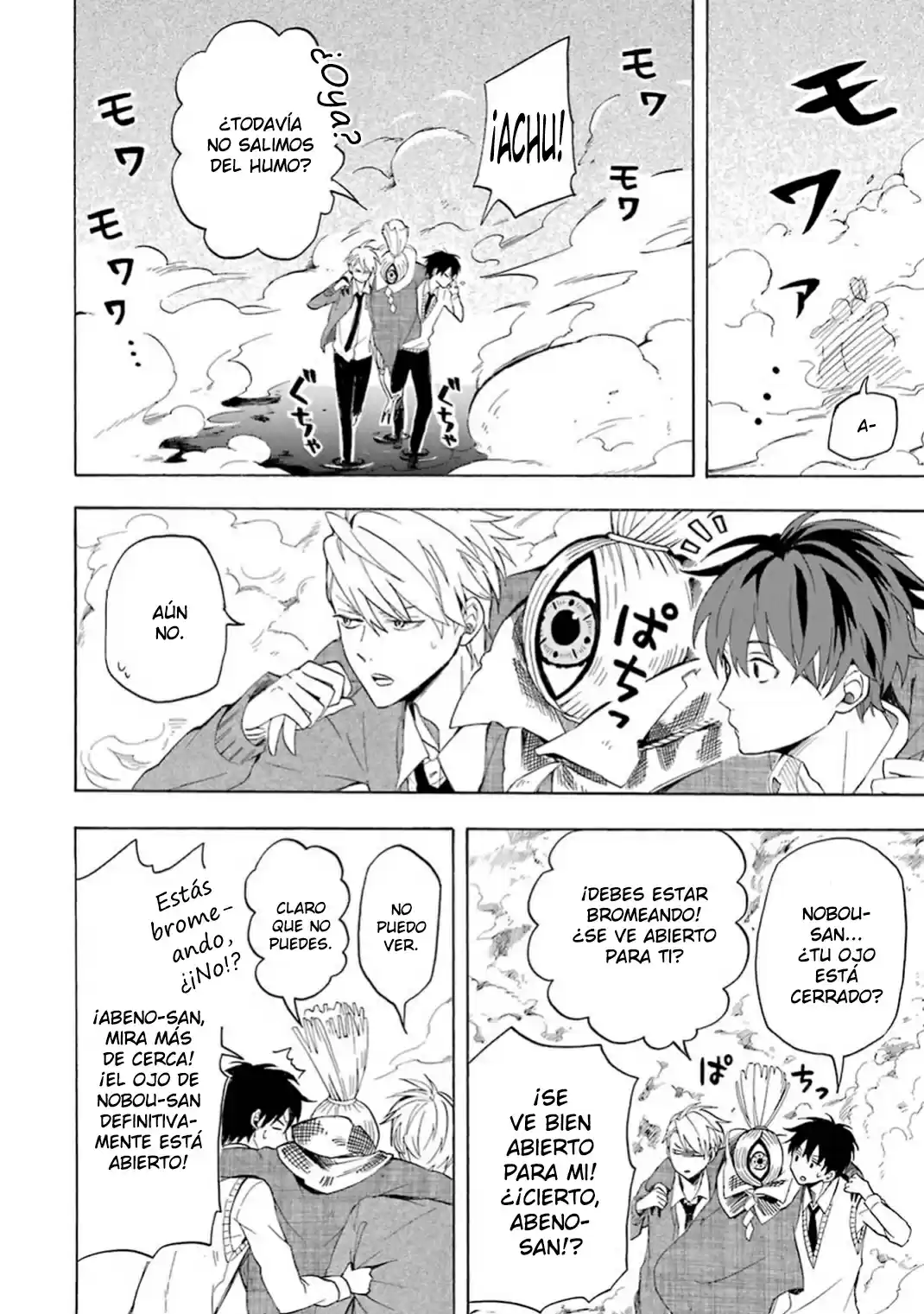 Fukigen Na Mononokean - Capítulo 21 - Página 19 - LectorTMOo