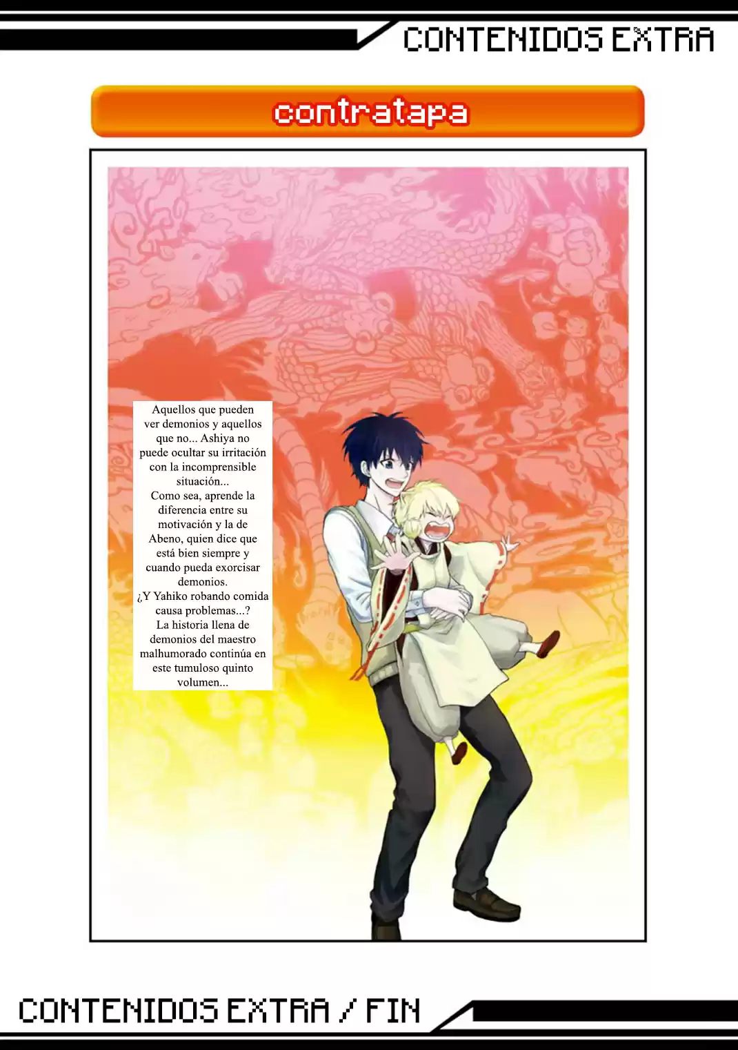 Fukigen Na Mononokean - Capítulo 23.5 - Página 10 - LectorTMOo