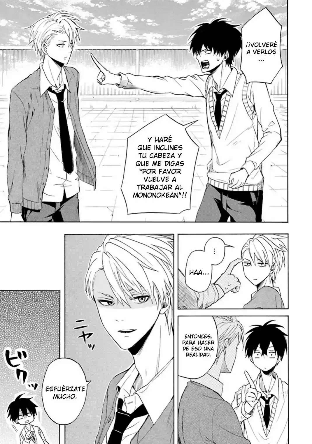 Fukigen Na Mononokean - Capítulo 24 - Página 11 - LectorTMOo