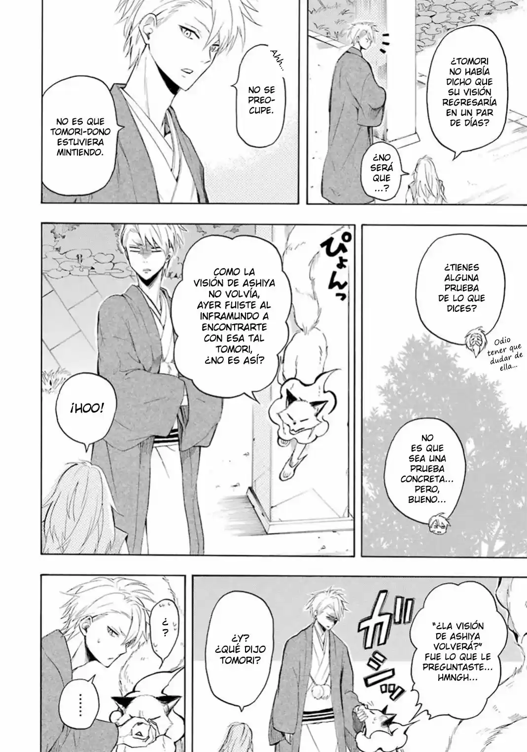 Fukigen Na Mononokean - Capítulo 24 - Página 16 - LectorTMOo