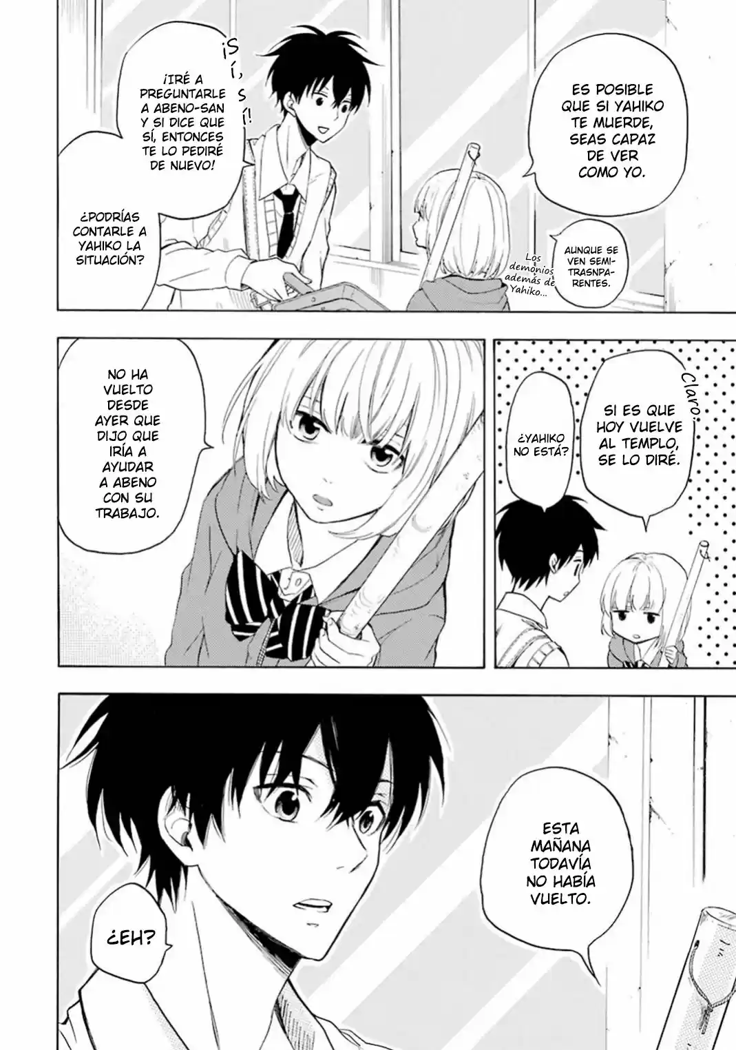 Fukigen Na Mononokean - Capítulo 24 - Página 22 - LectorTMOo