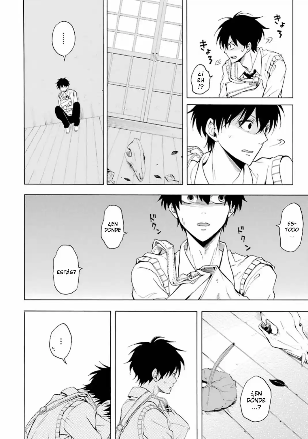 Fukigen Na Mononokean - Capítulo 24 - Página 34 - LectorTMOo