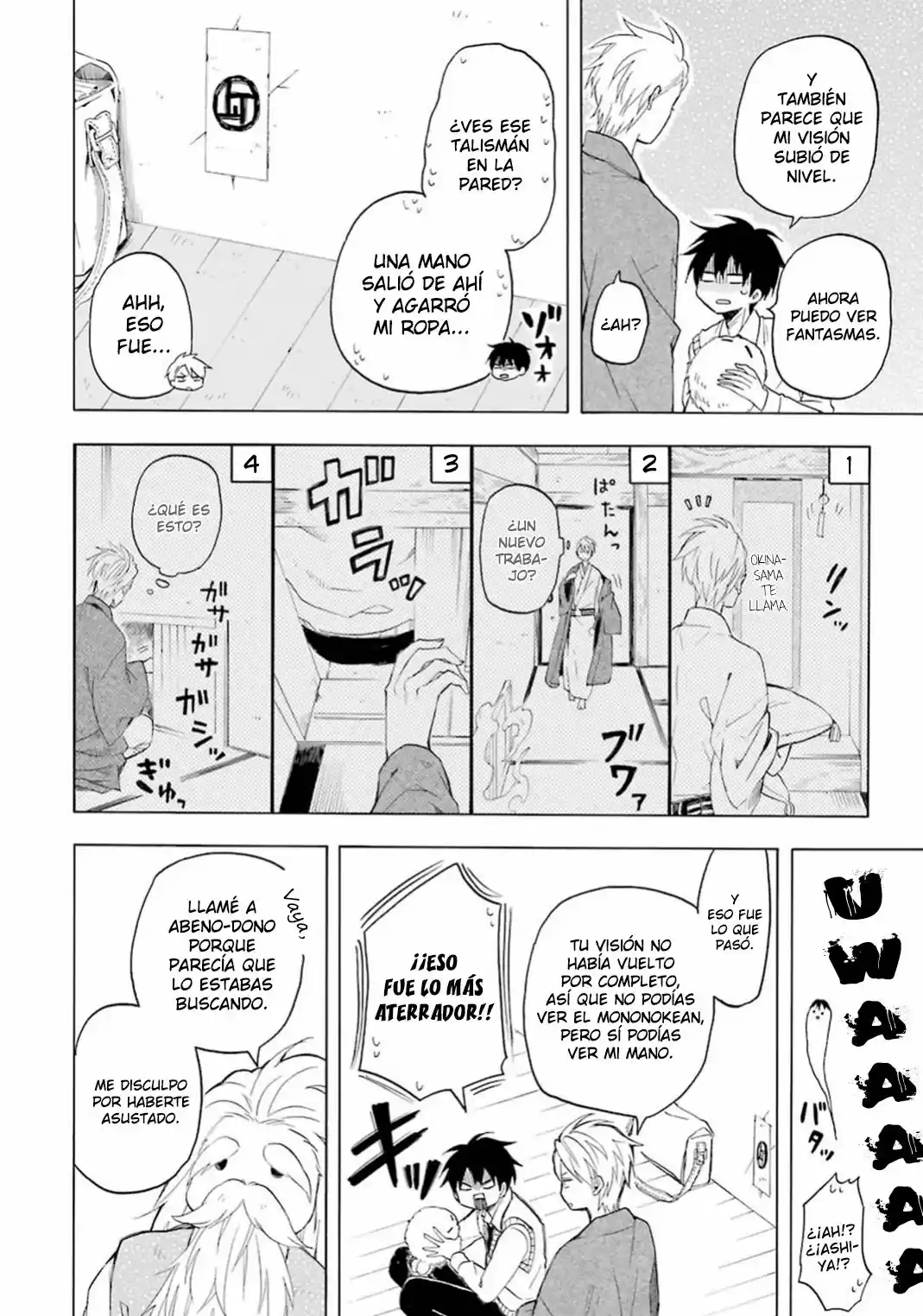 Fukigen Na Mononokean - Capítulo 24 - Página 45 - LectorTMOo