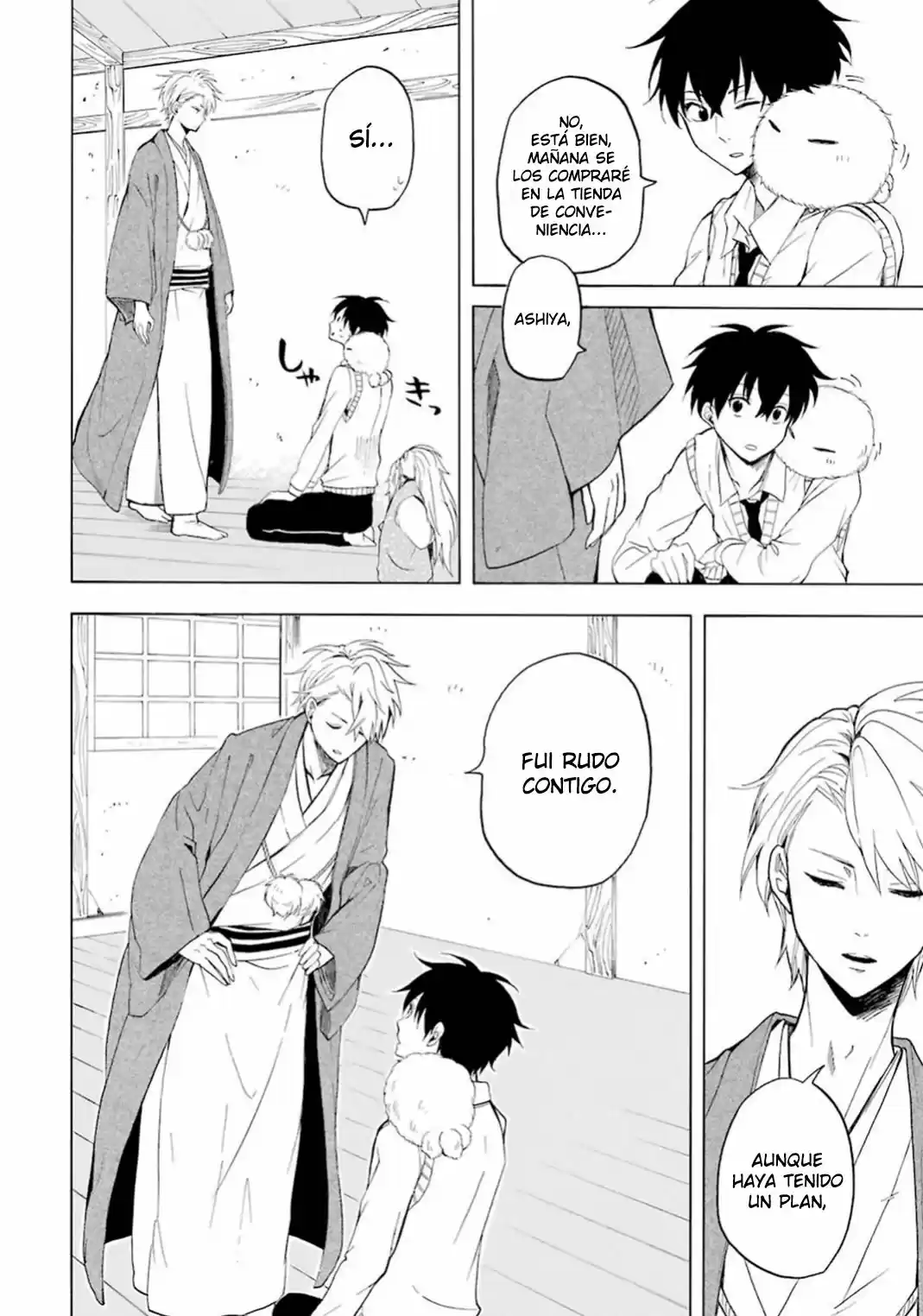 Fukigen Na Mononokean - Capítulo 24 - Página 49 - LectorTMOo