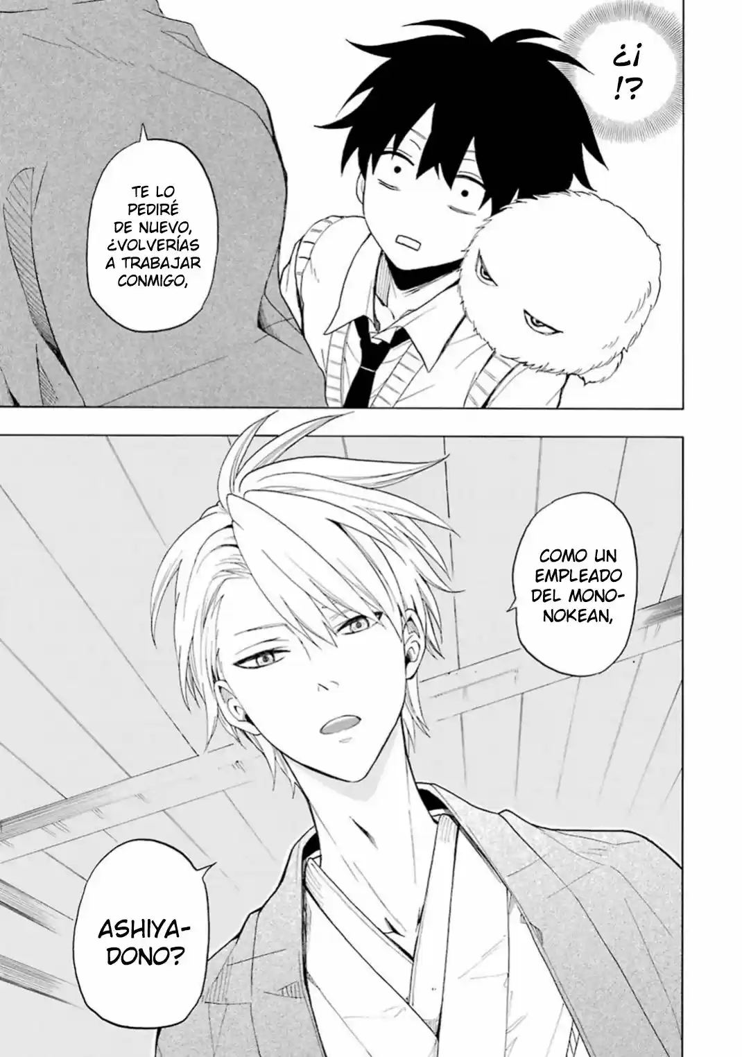 Fukigen Na Mononokean - Capítulo 24 - Página 50 - LectorTMOo