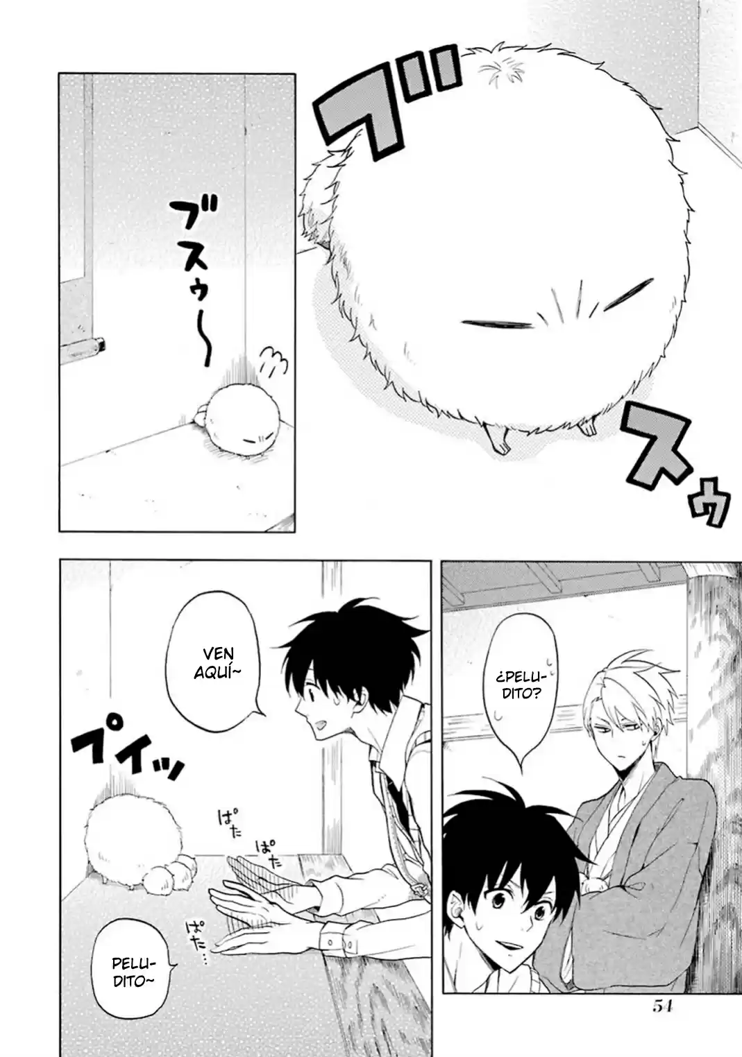 Fukigen Na Mononokean - Capítulo 25 - Página 2 - LectorTMOo