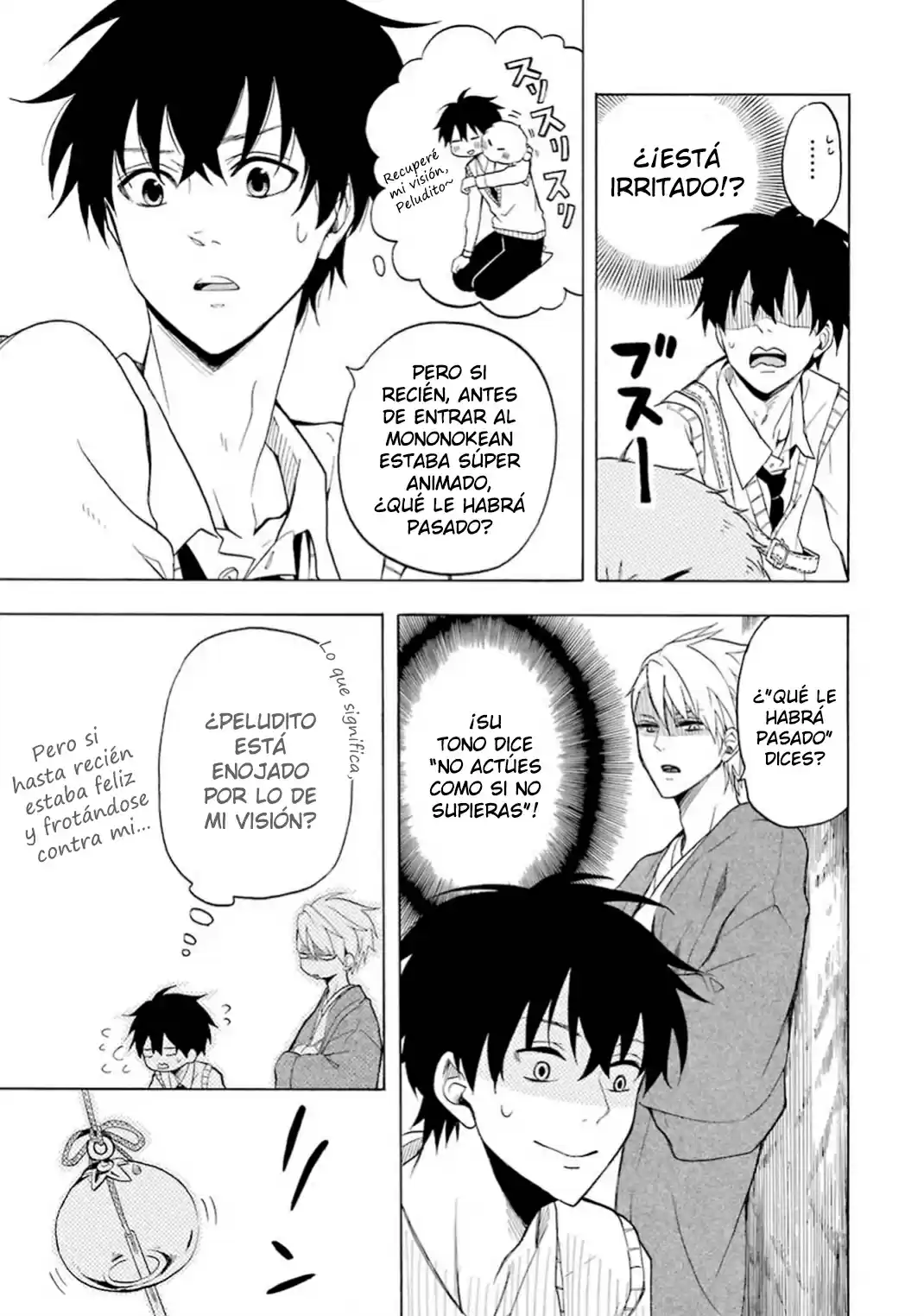 Fukigen Na Mononokean - Capítulo 25 - Página 3 - LectorTMOo