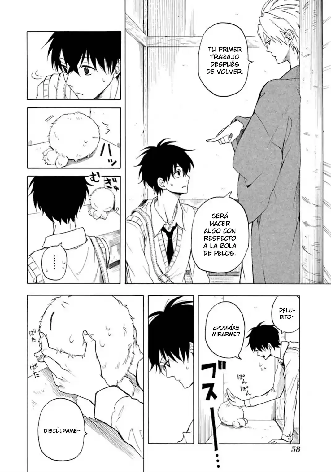 Fukigen Na Mononokean - Capítulo 25 - Página 6 - LectorTMOo