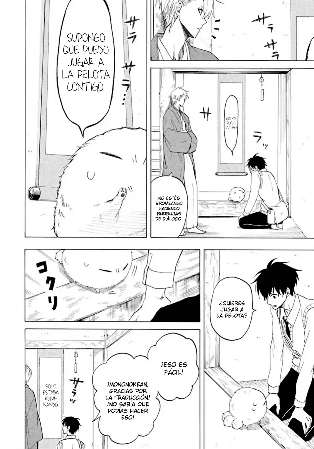Fukigen Na Mononokean - Capítulo 25 - Página 8 - LectorTMOo