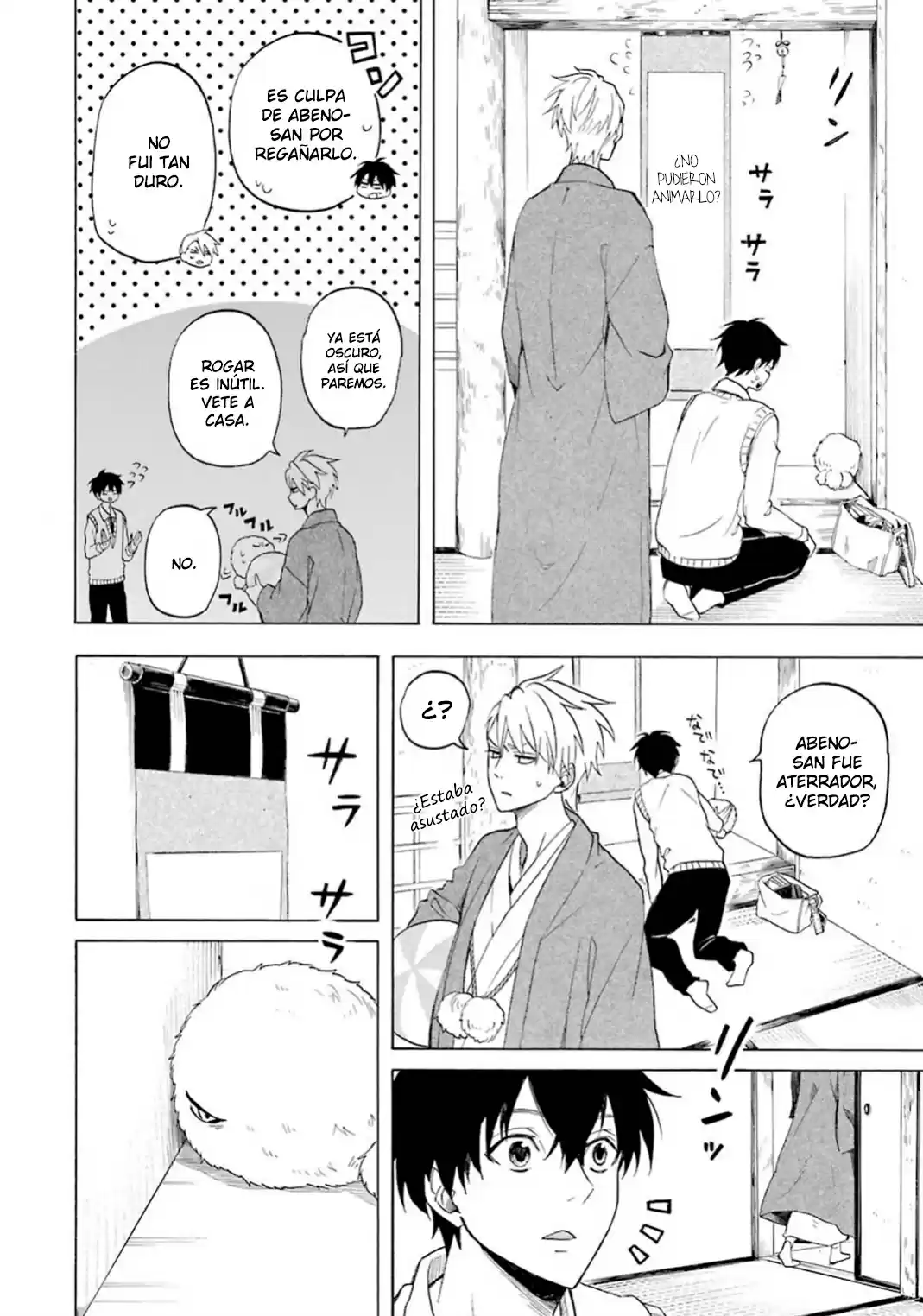 Fukigen Na Mononokean - Capítulo 25 - Página 14 - LectorTMOo