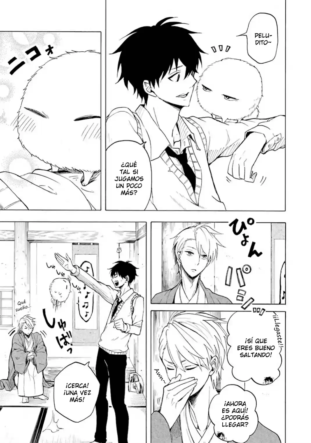 Fukigen Na Mononokean - Capítulo 25 - Página 21 - LectorTMOo