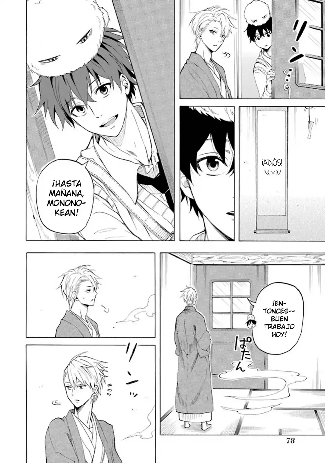 Fukigen Na Mononokean - Capítulo 25 - Página 26 - LectorTMOo