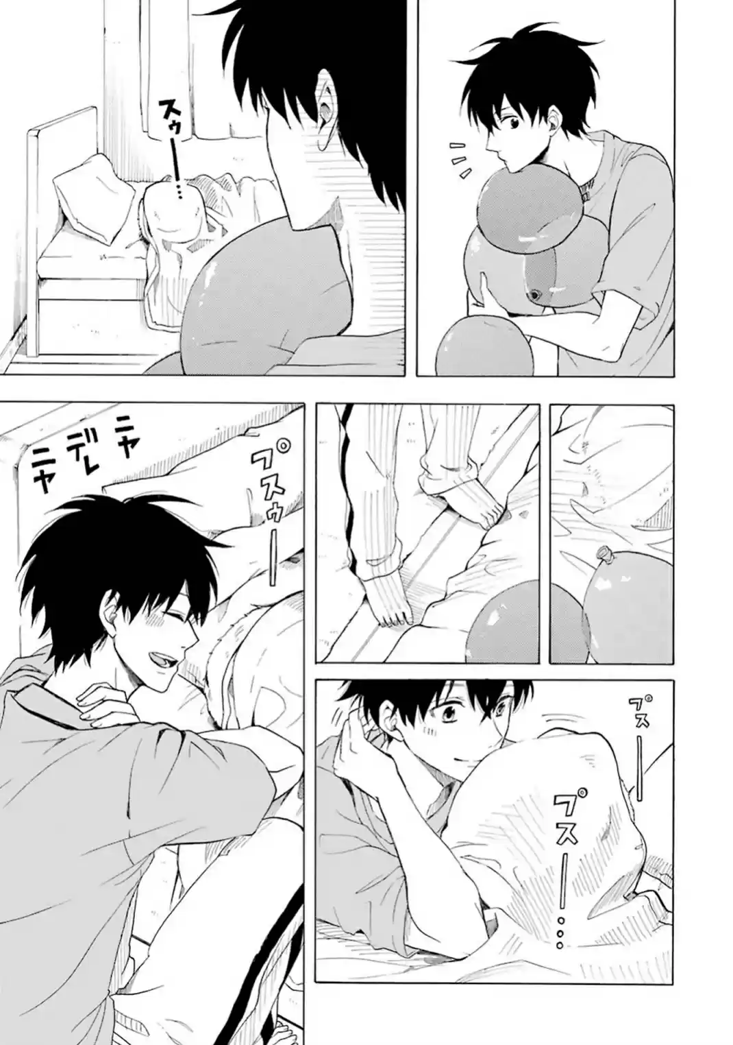 Fukigen Na Mononokean - Capítulo 25 - Página 33 - LectorTMOo