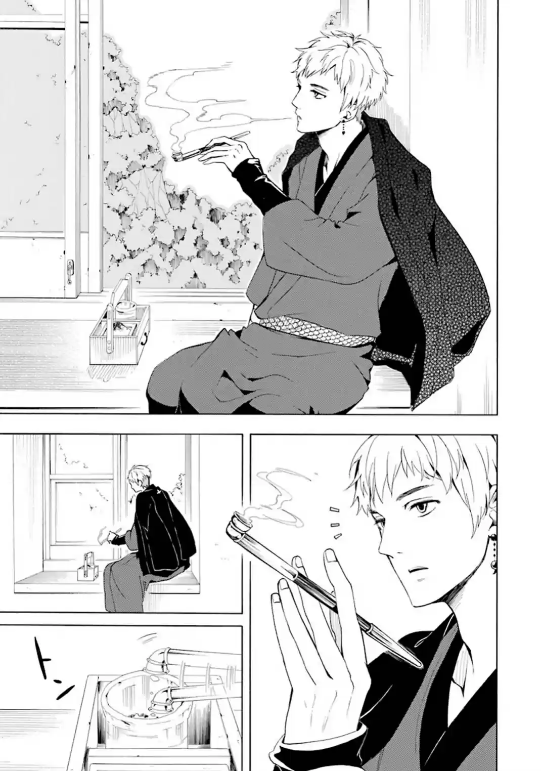 Fukigen Na Mononokean - Capítulo 26 - Página 12 - LectorTMOo