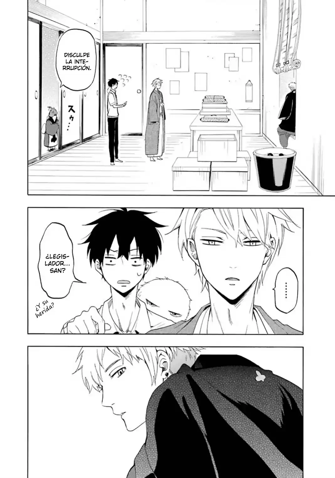 Fukigen Na Mononokean - Capítulo 26 - Página 13 - LectorTMOo