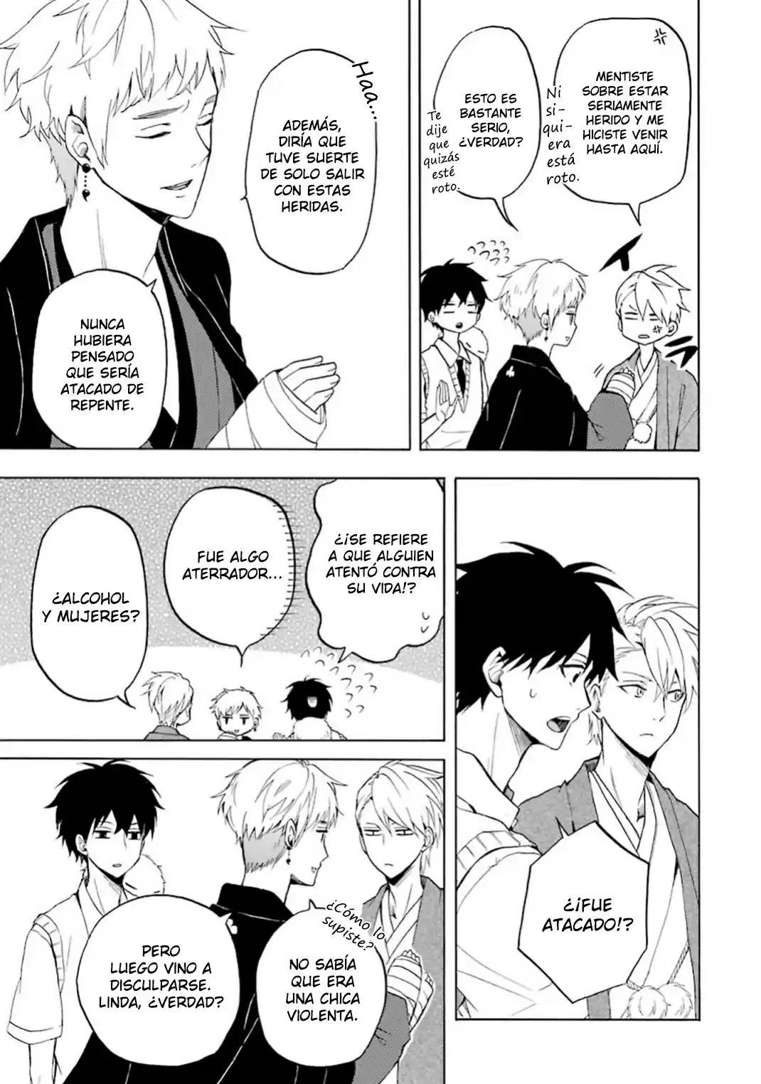 Fukigen Na Mononokean - Capítulo 26 - Página 16 - LectorTMOo