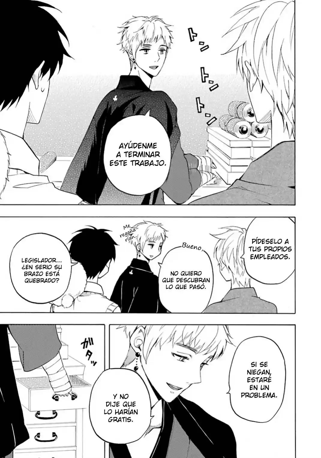 Fukigen Na Mononokean - Capítulo 26 - Página 18 - LectorTMOo