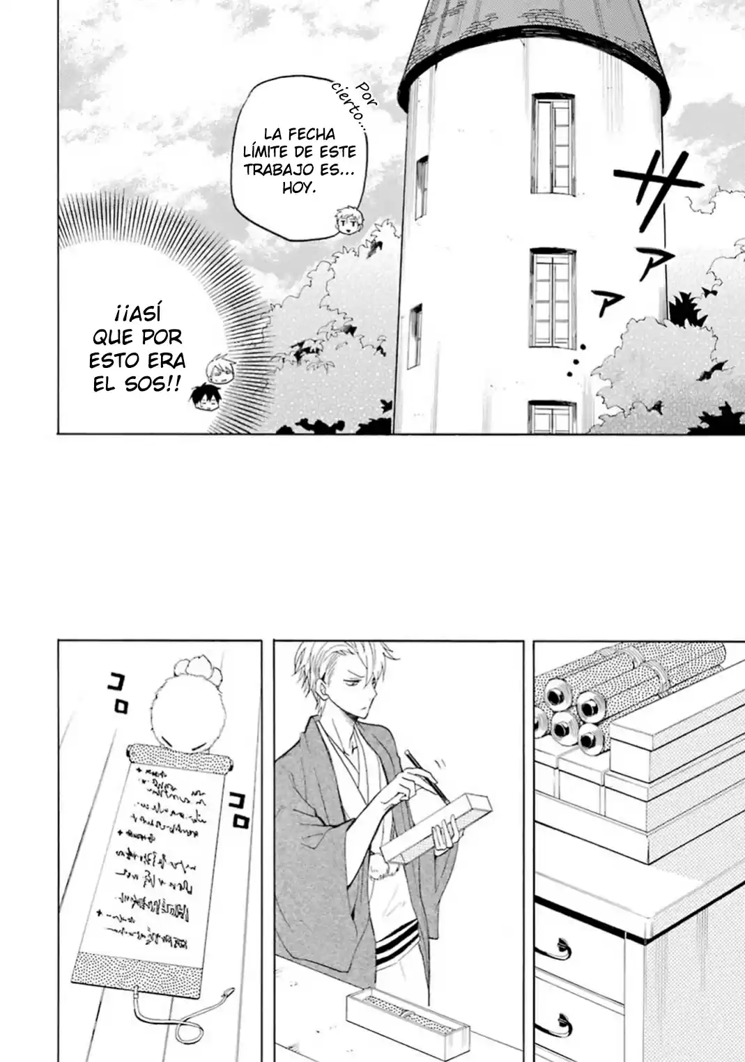 Fukigen Na Mononokean - Capítulo 26 - Página 21 - LectorTMOo