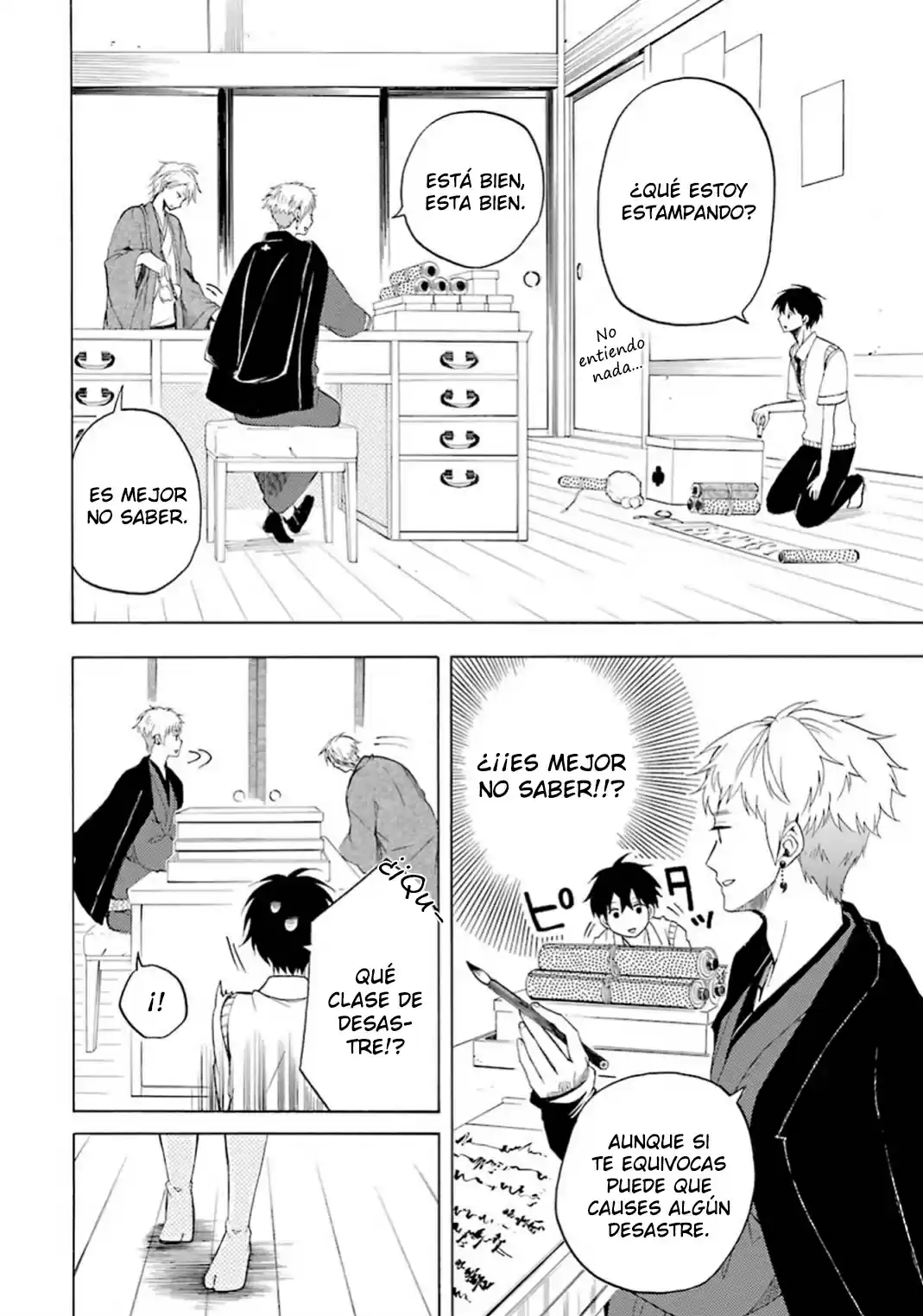 Fukigen Na Mononokean - Capítulo 26 - Página 23 - LectorTMOo