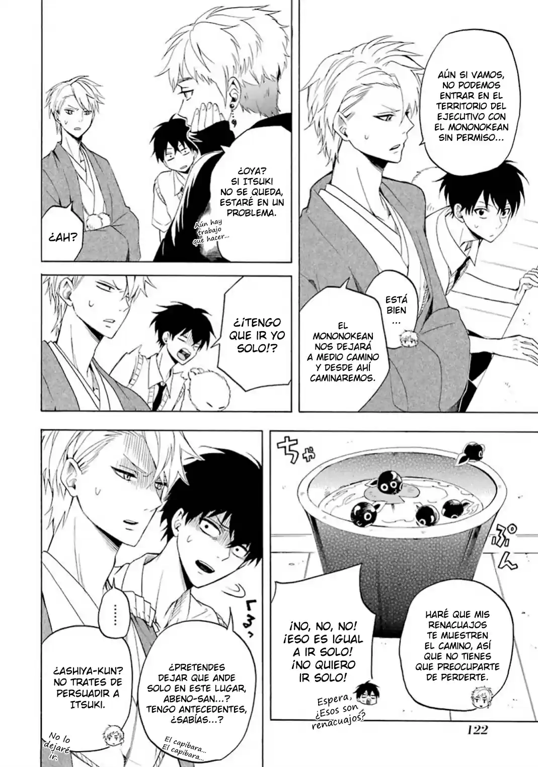 Fukigen Na Mononokean - Capítulo 26 - Página 33 - LectorTMOo