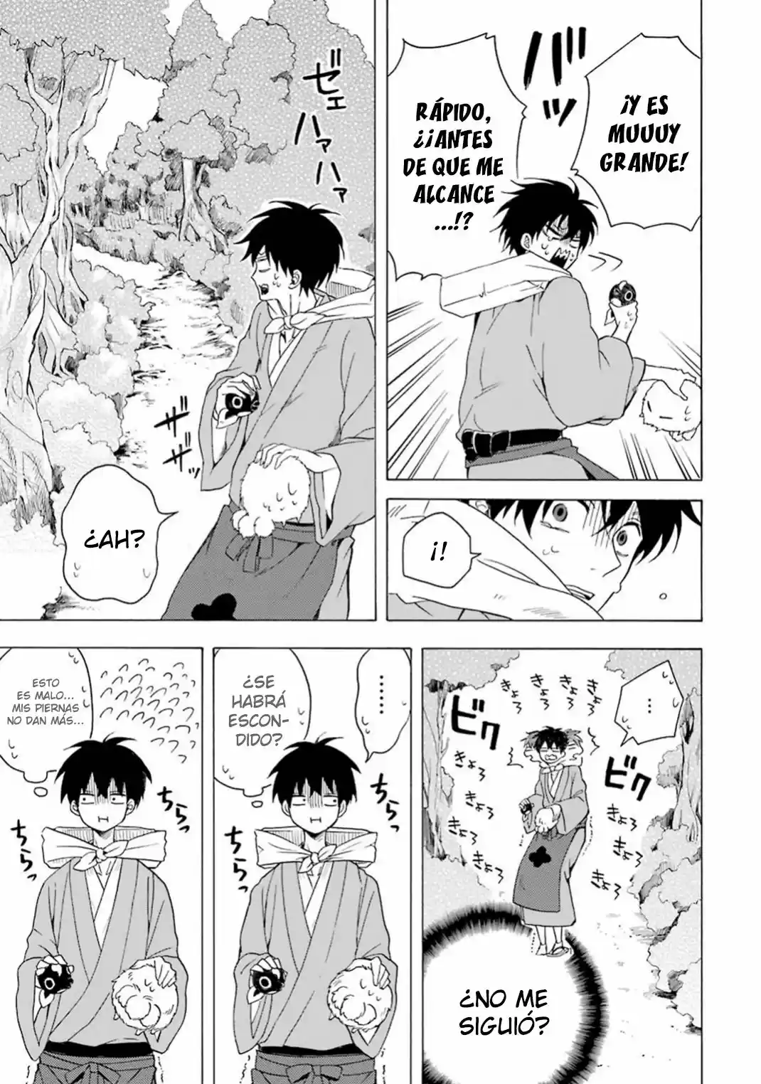 Fukigen Na Mononokean - Capítulo 27 - Página 14 - LectorTMOo