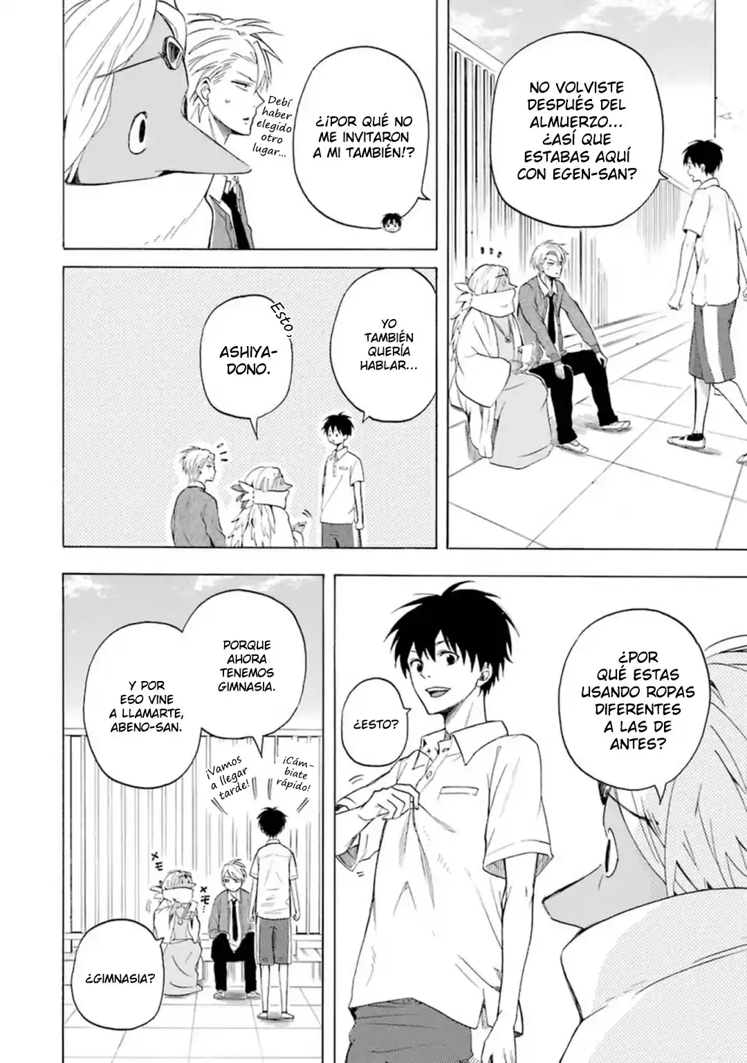 Fukigen Na Mononokean - Capítulo 29 - Página 24 - LectorTMOo