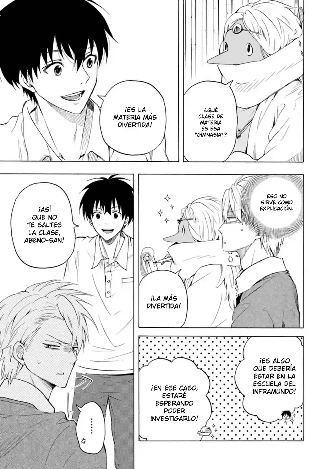 Fukigen Na Mononokean - Capítulo 29 - Página 25 - LectorTMOo