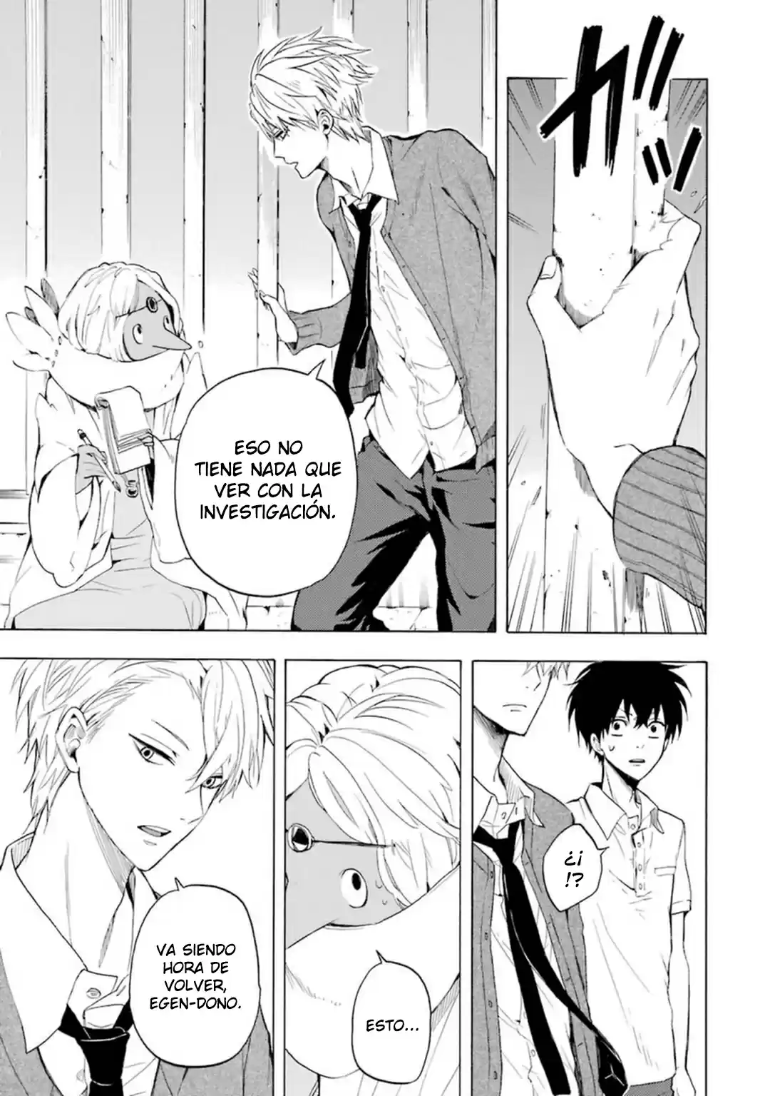 Fukigen Na Mononokean - Capítulo 29 - Página 27 - LectorTMOo