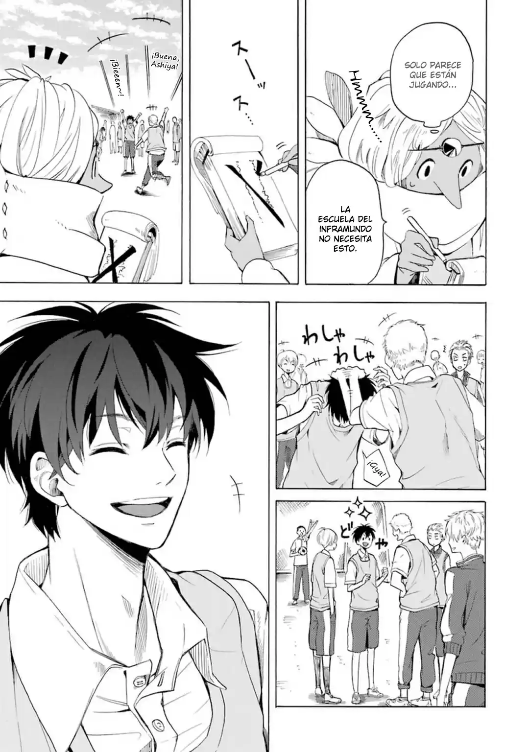 Fukigen Na Mononokean - Capítulo 29 - Página 31 - LectorTMOo