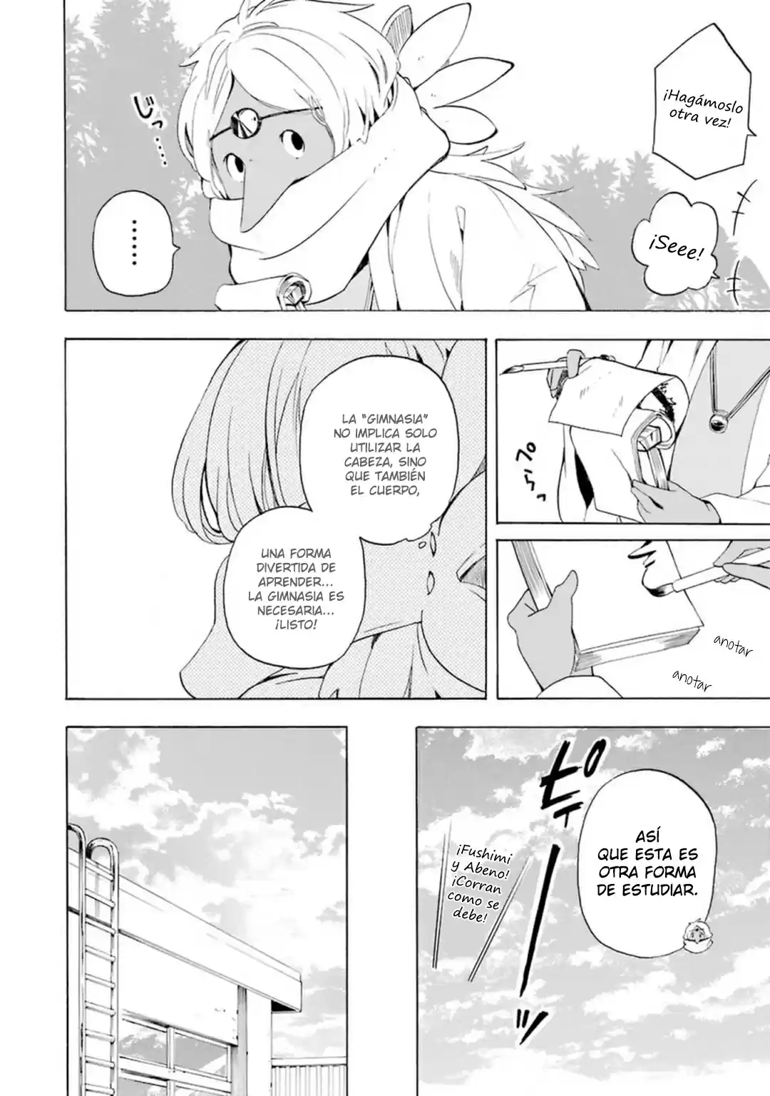 Fukigen Na Mononokean - Capítulo 29 - Página 32 - LectorTMOo