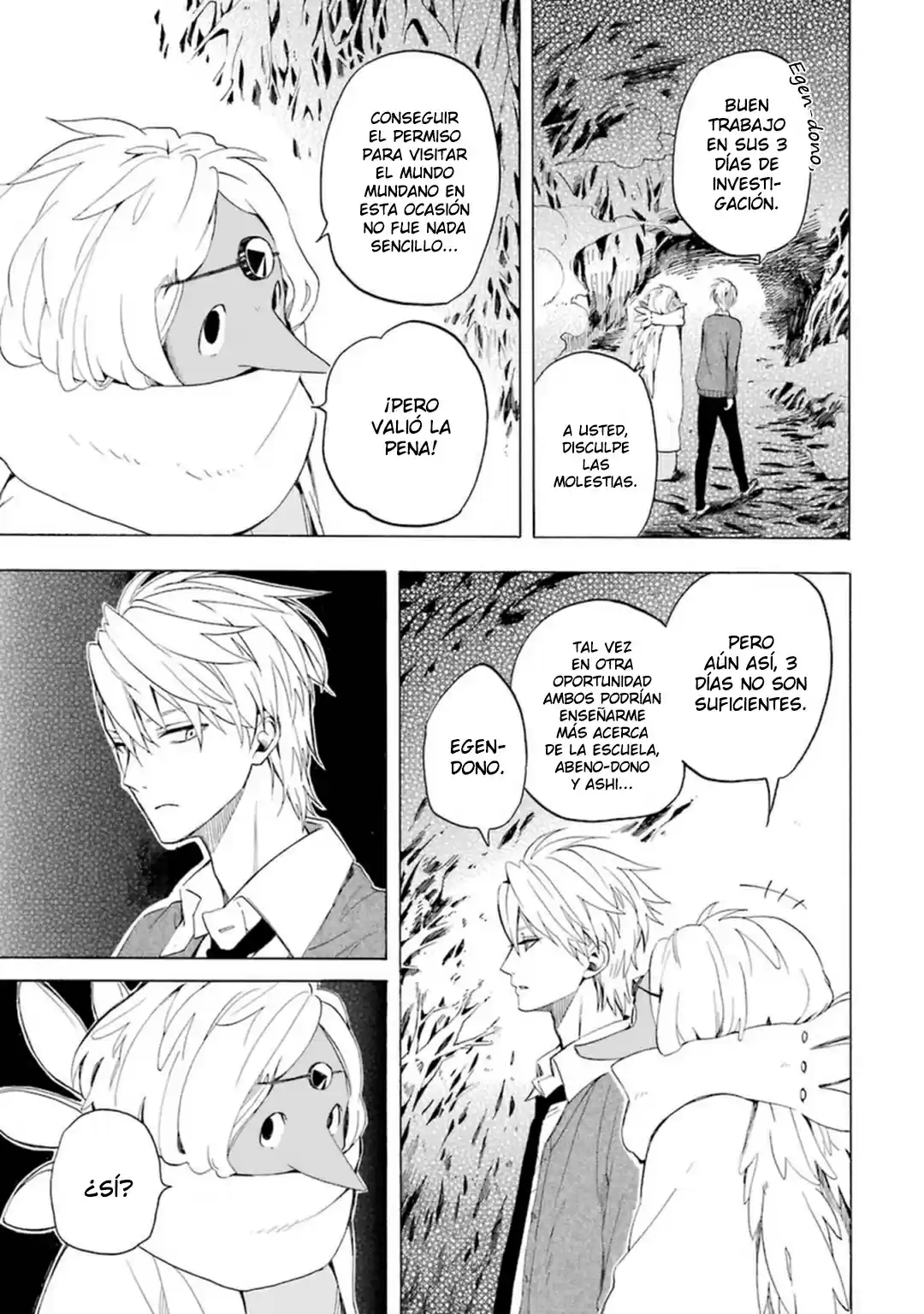 Fukigen Na Mononokean - Capítulo 29 - Página 41 - LectorTMOo