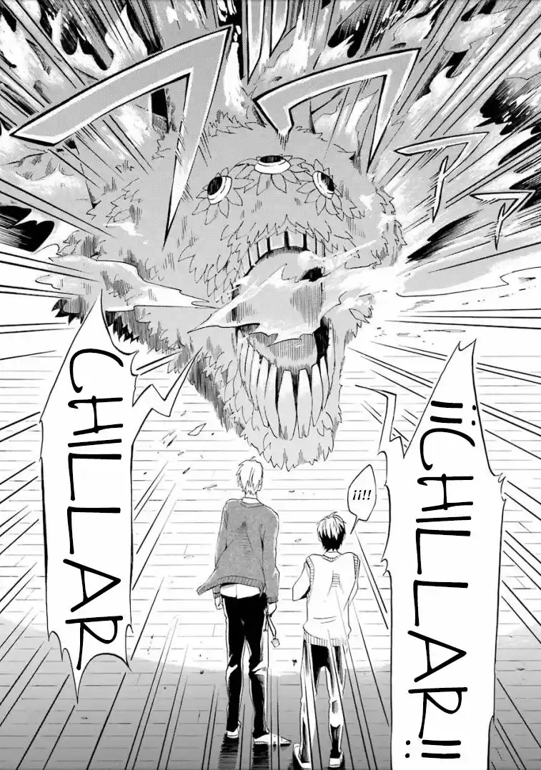 Fukigen Na Mononokean - Capítulo 3 - Página 41 - LectorTMOo