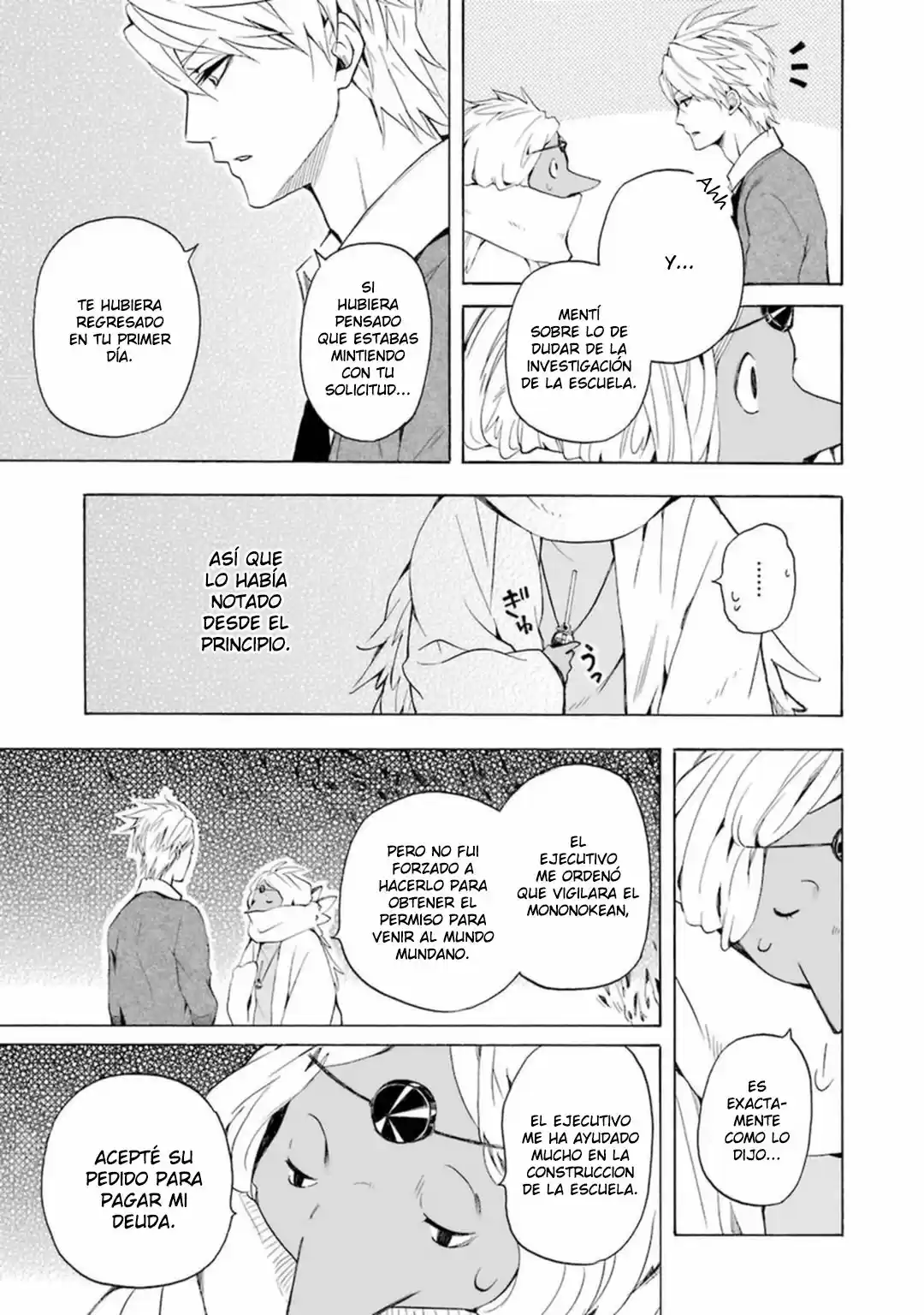 Fukigen Na Mononokean - Capítulo 30 - Página 5 - LectorTMOo