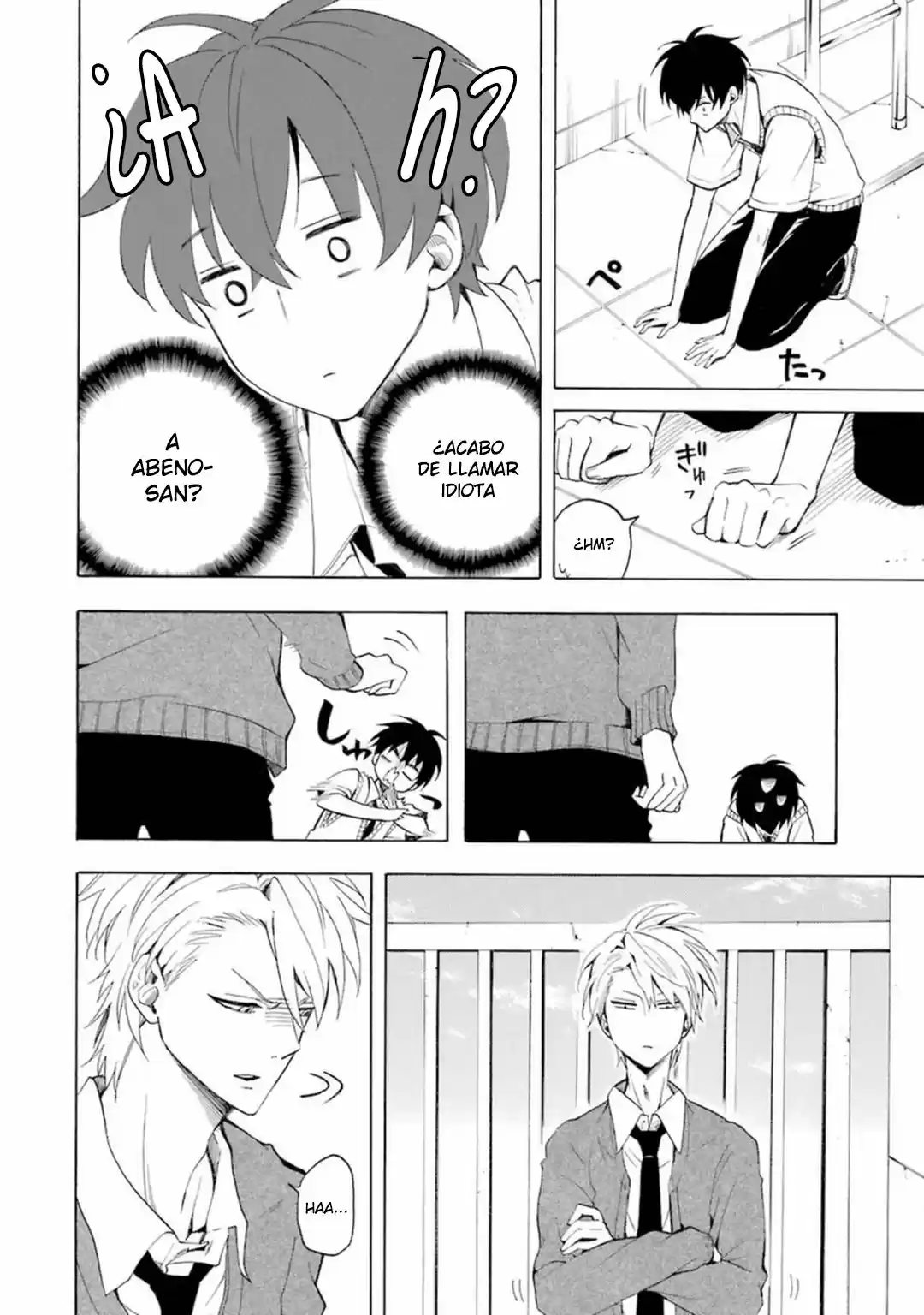 Fukigen Na Mononokean - Capítulo 30 - Página 19 - LectorTMOo