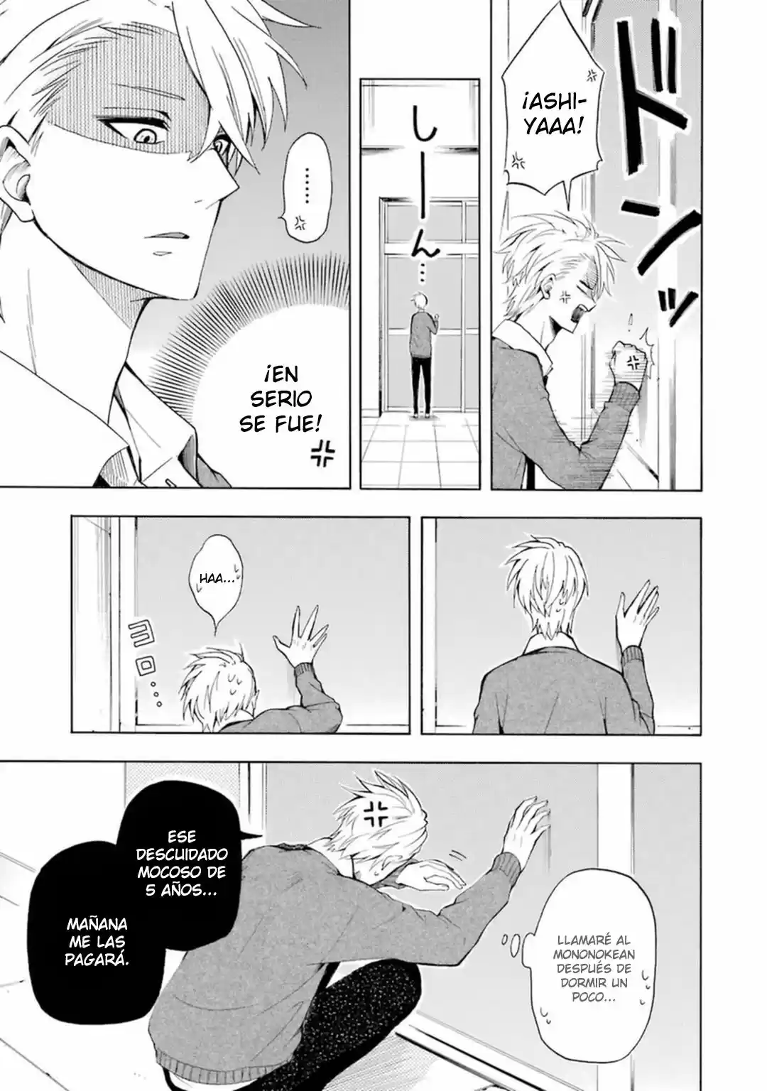 Fukigen Na Mononokean - Capítulo 30 - Página 22 - LectorTMOo