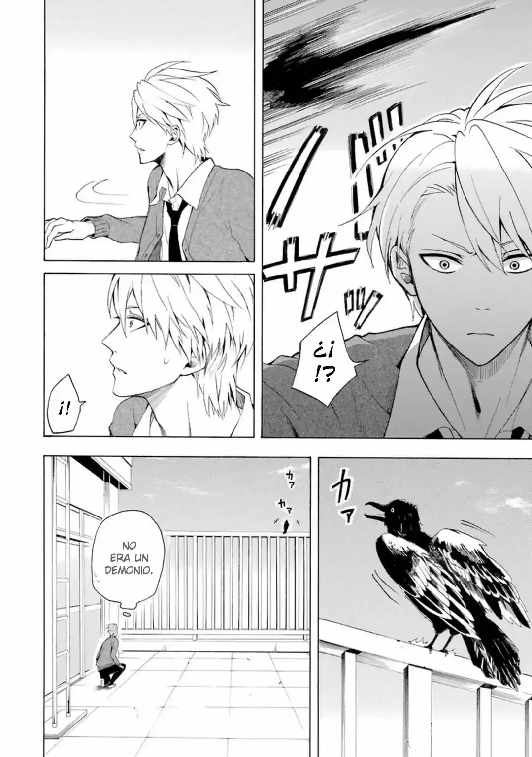 Fukigen Na Mononokean - Capítulo 30 - Página 23 - LectorTMOo