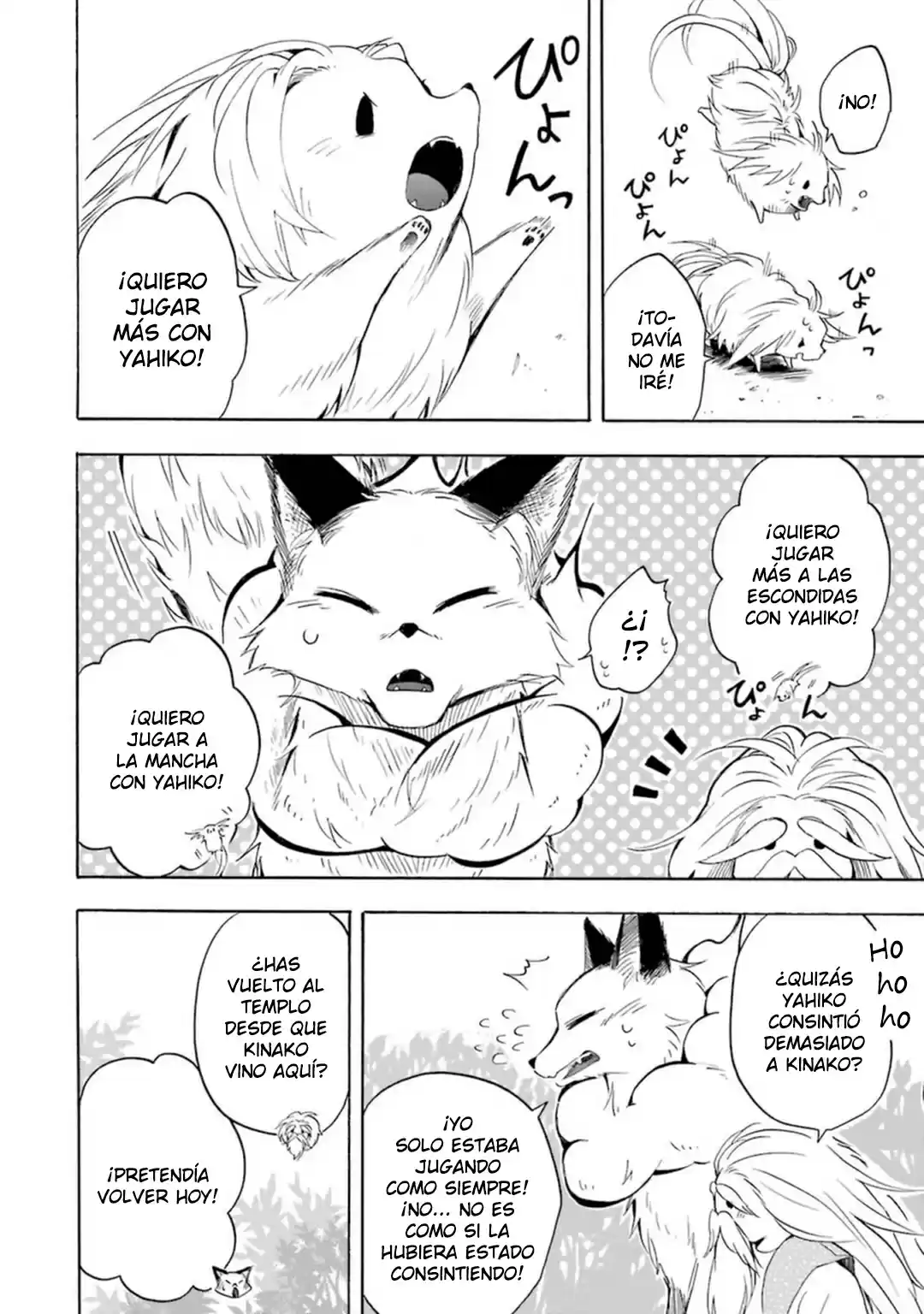 Fukigen Na Mononokean - Capítulo 31 - Página 7 - LectorTMOo
