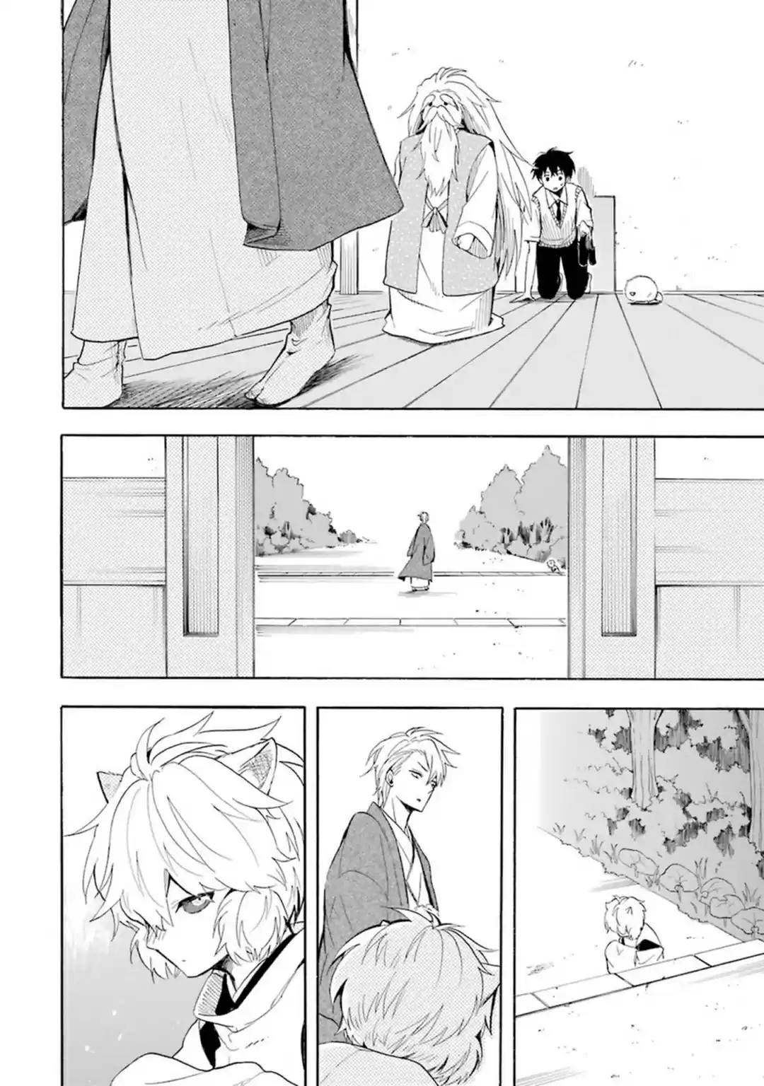 Fukigen Na Mononokean - Capítulo 31 - Página 13 - LectorTMOo