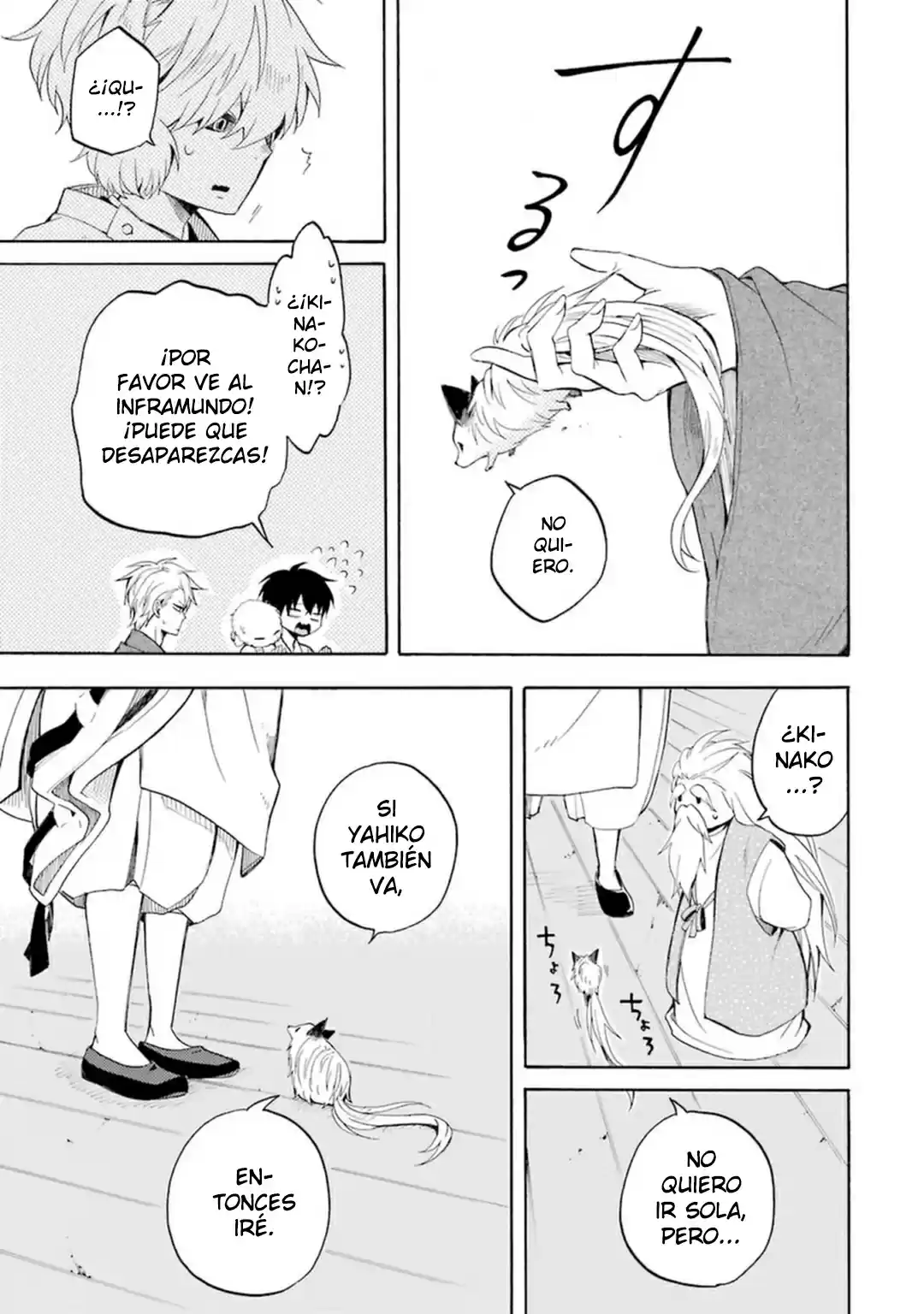 Fukigen Na Mononokean - Capítulo 31 - Página 28 - LectorTMOo